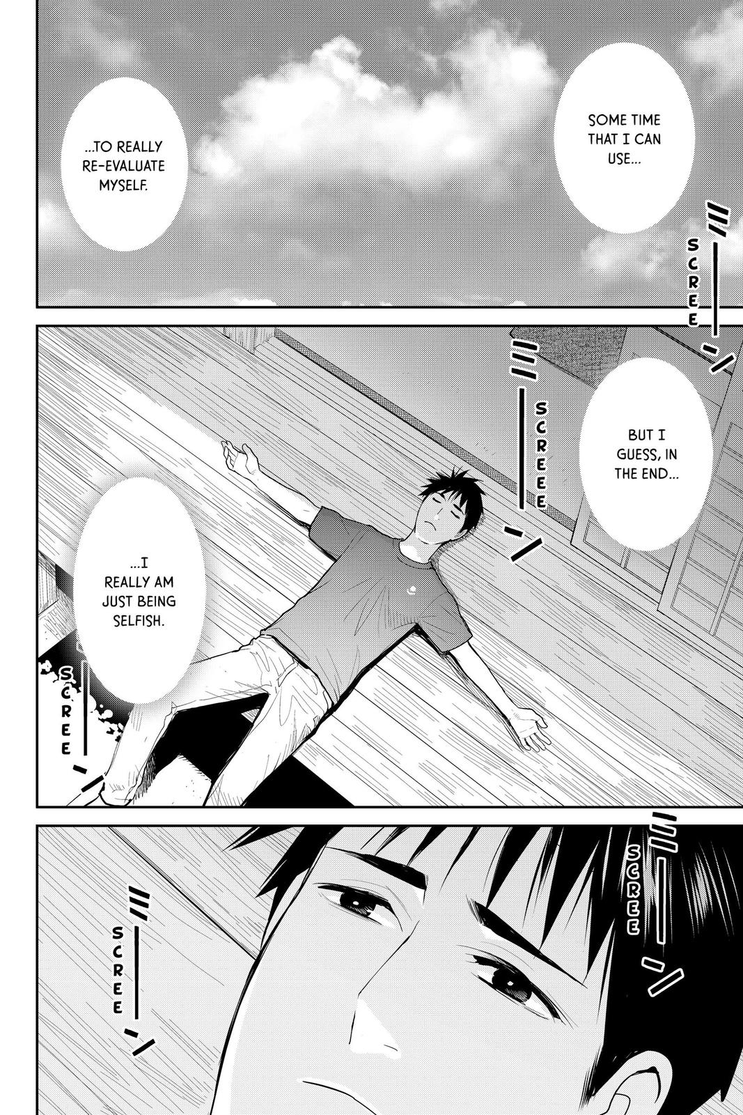 Youkai Apato no Yuuga na Nichijou Chapter 108 page 36 - Chapter 108