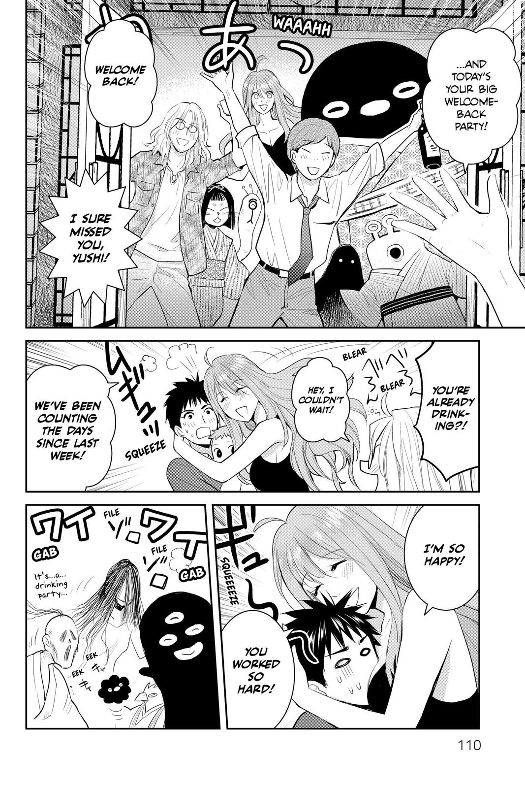 Youkai Apato no Yuuga na Nichijou Chapter 108 page 4 - Chapter 108