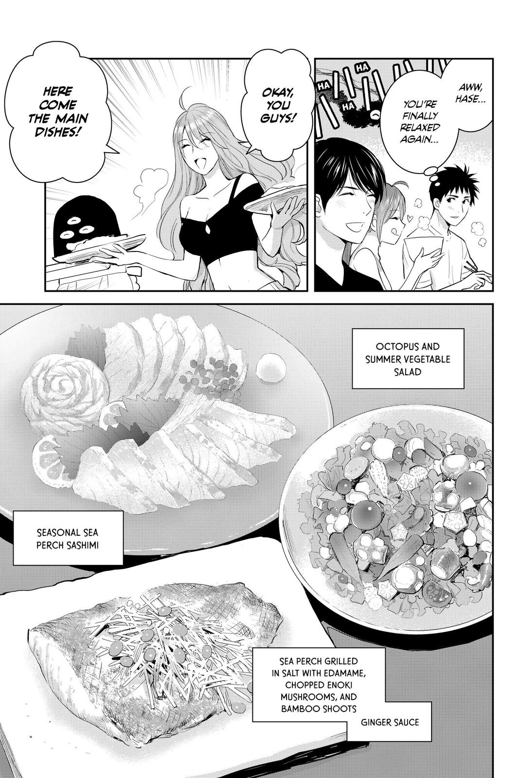 Youkai Apato no Yuuga na Nichijou Chapter 108 page 7 - Chapter 108