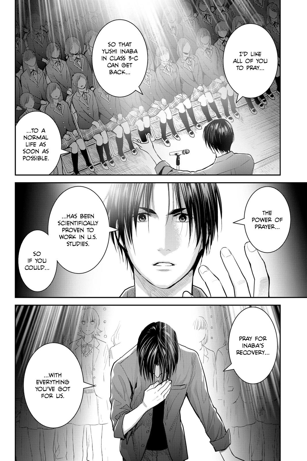 Youkai Apato no Yuuga na Nichijou Chapter 109 page 10 - Chapter 109