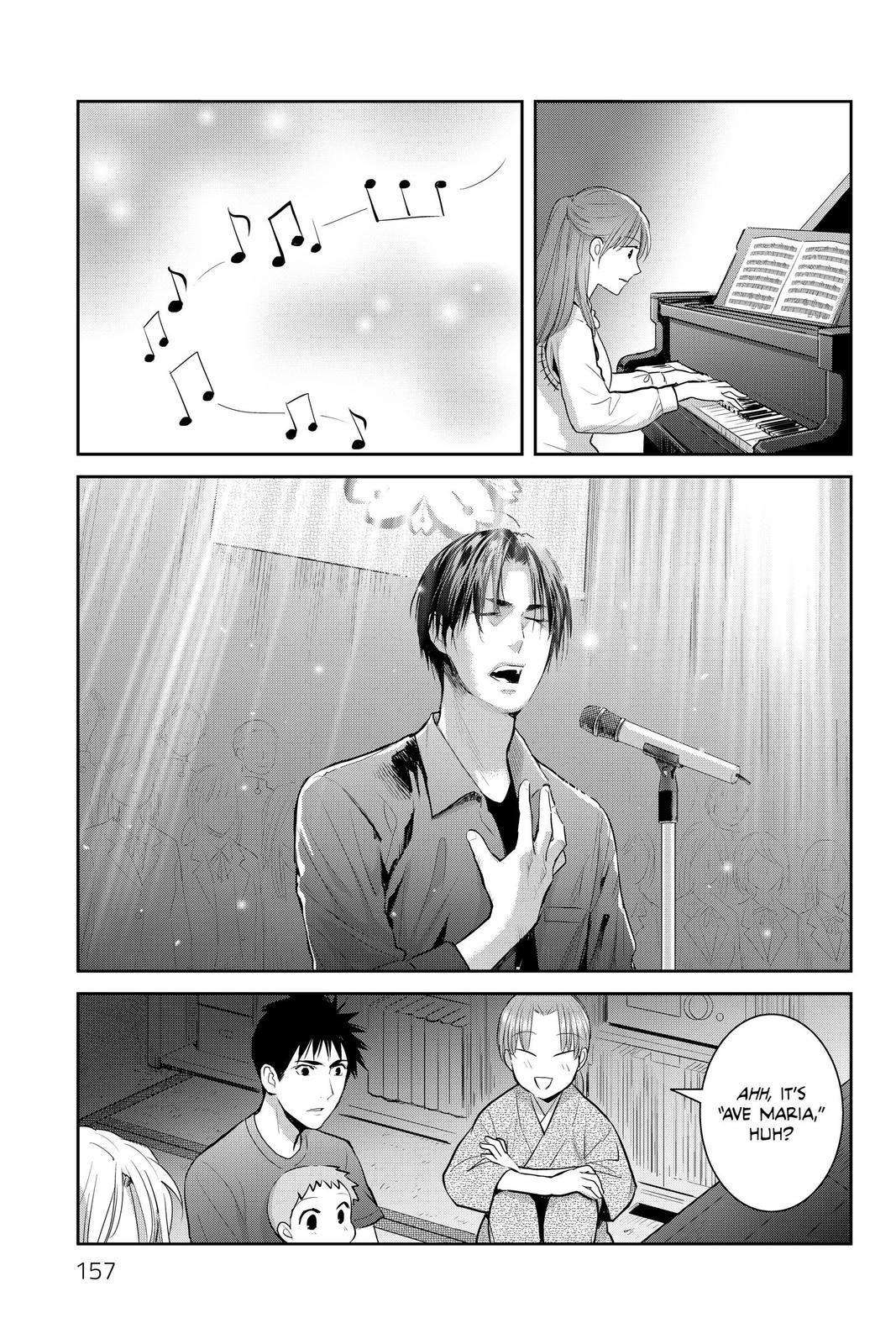 Youkai Apato no Yuuga na Nichijou Chapter 109 page 11 - Chapter 109
