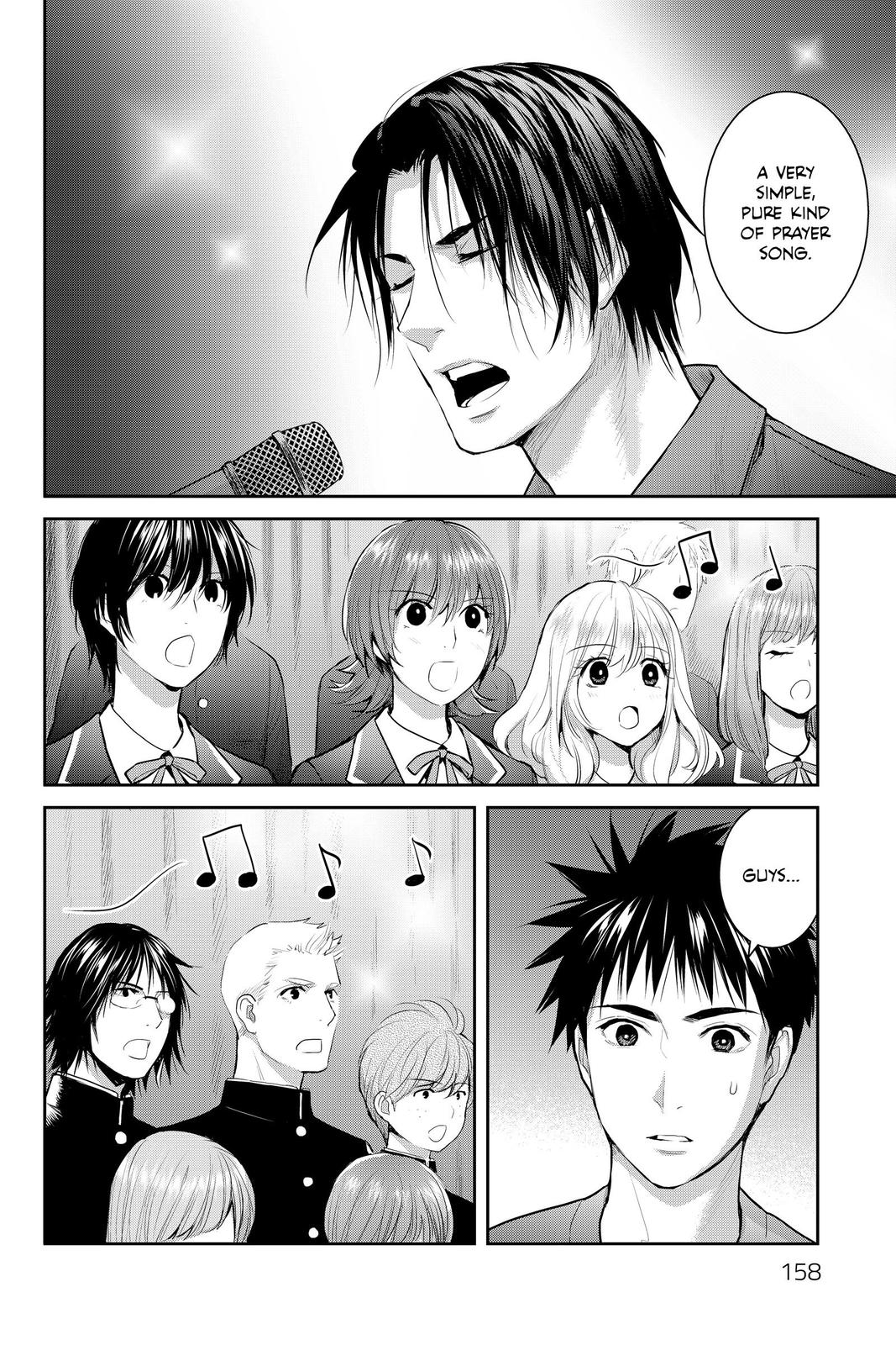Youkai Apato no Yuuga na Nichijou Chapter 109 page 12 - Chapter 109