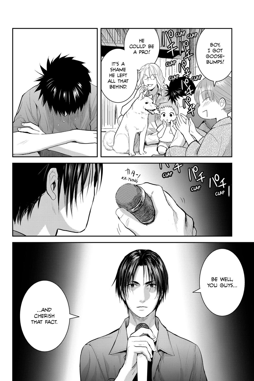 Youkai Apato no Yuuga na Nichijou Chapter 109 page 16 - Chapter 109