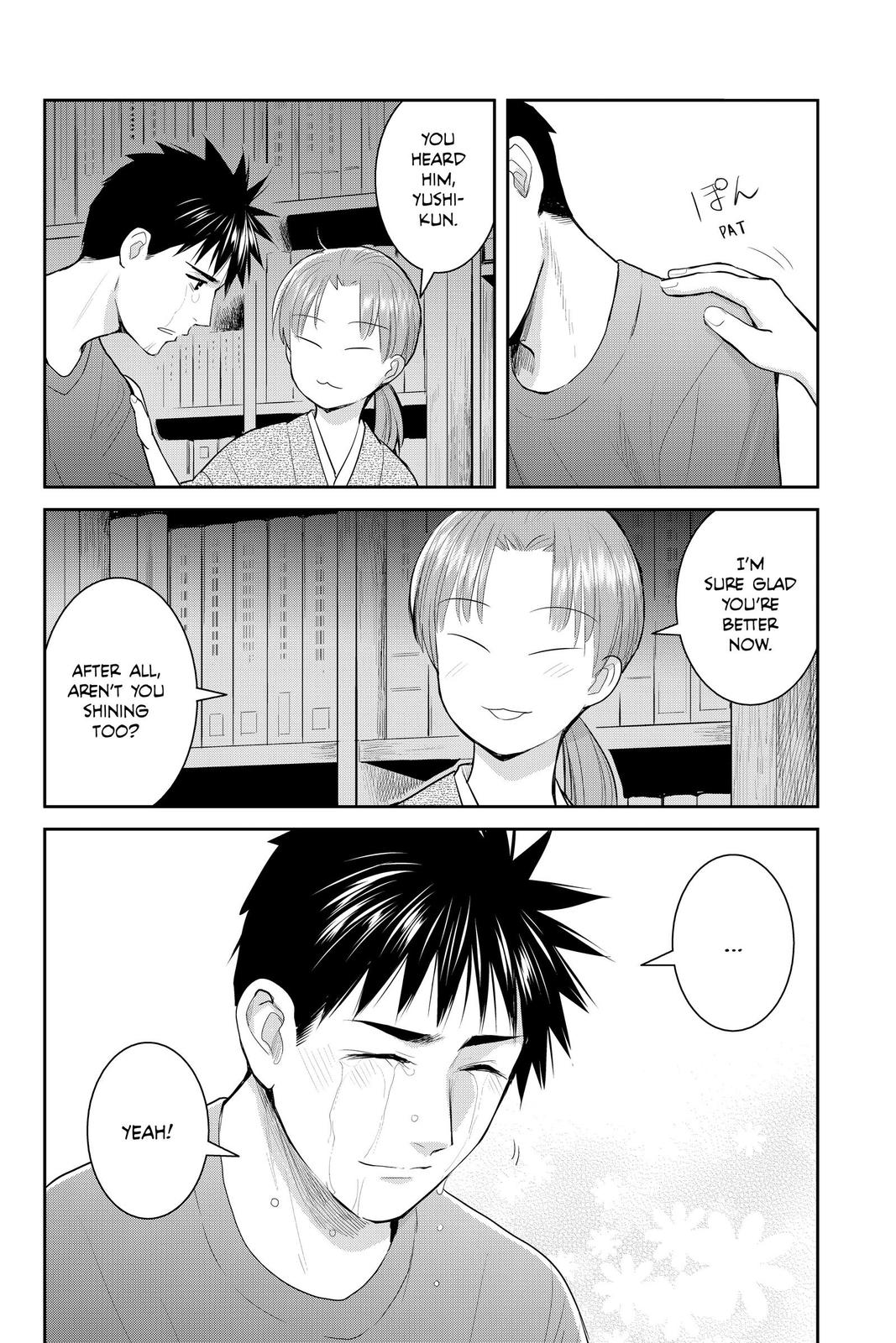 Youkai Apato no Yuuga na Nichijou Chapter 109 page 18 - Chapter 109