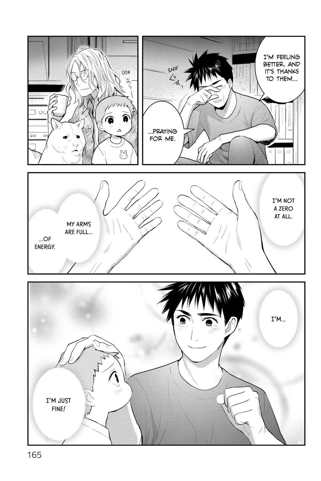 Youkai Apato no Yuuga na Nichijou Chapter 109 page 19 - Chapter 109