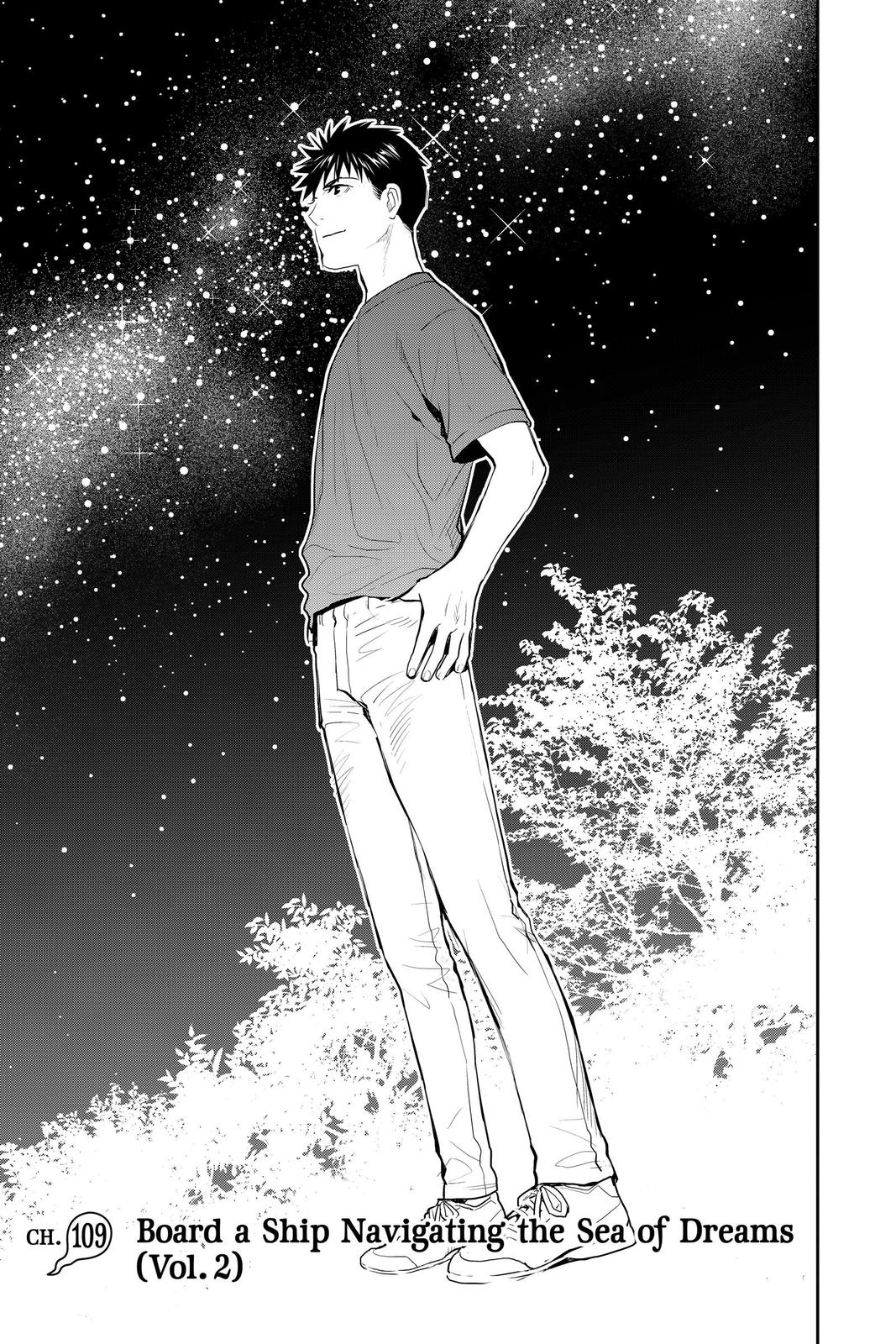 Youkai Apato no Yuuga na Nichijou Chapter 109 page 2 - Chapter 109