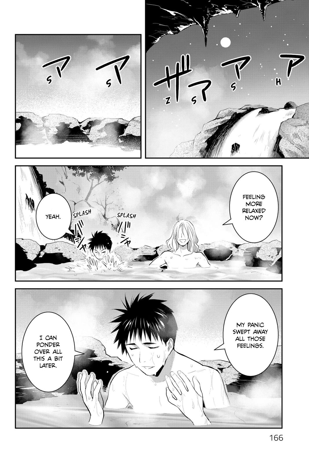 Youkai Apato no Yuuga na Nichijou Chapter 109 page 20 - Chapter 109