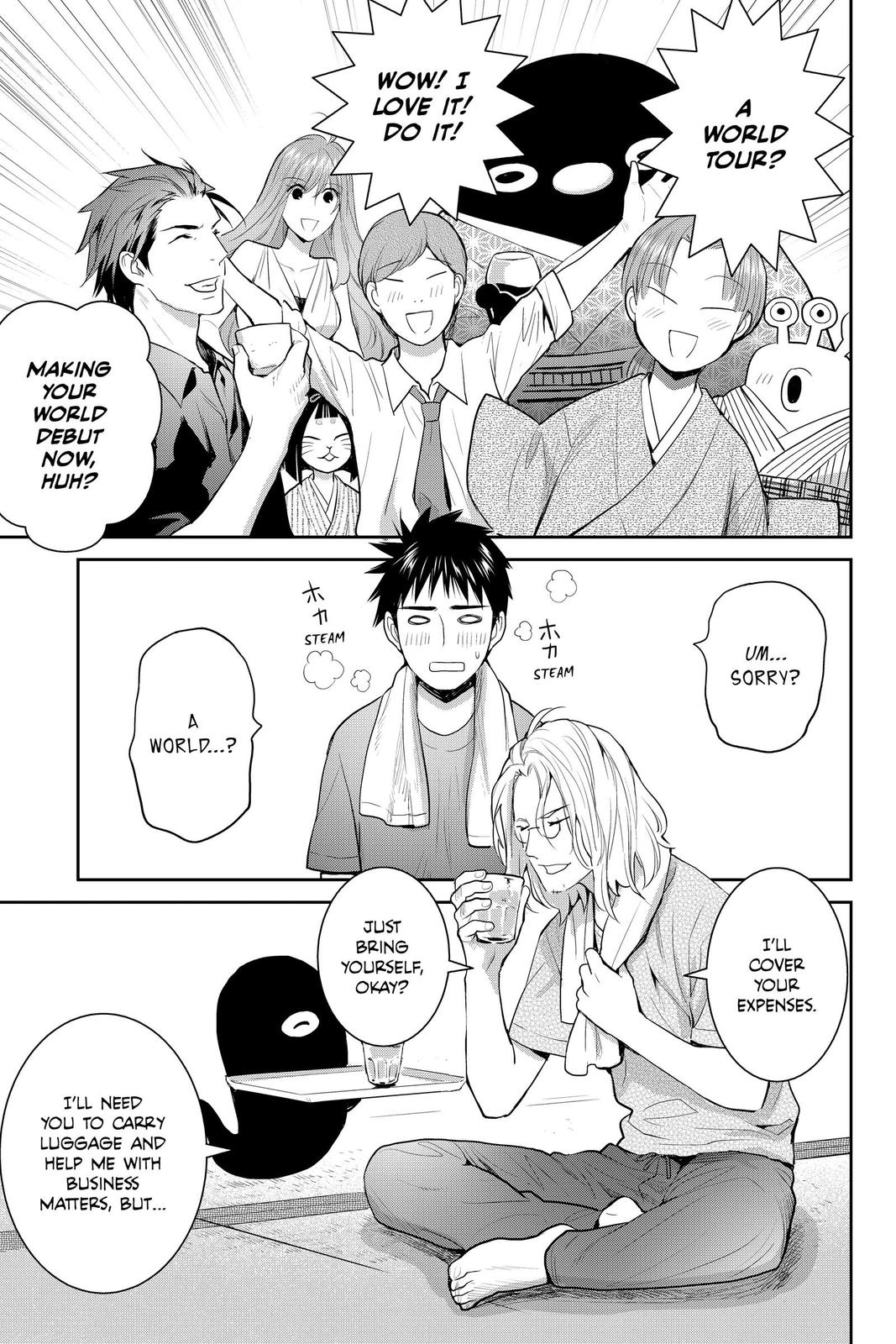 Youkai Apato no Yuuga na Nichijou Chapter 109 page 23 - Chapter 109