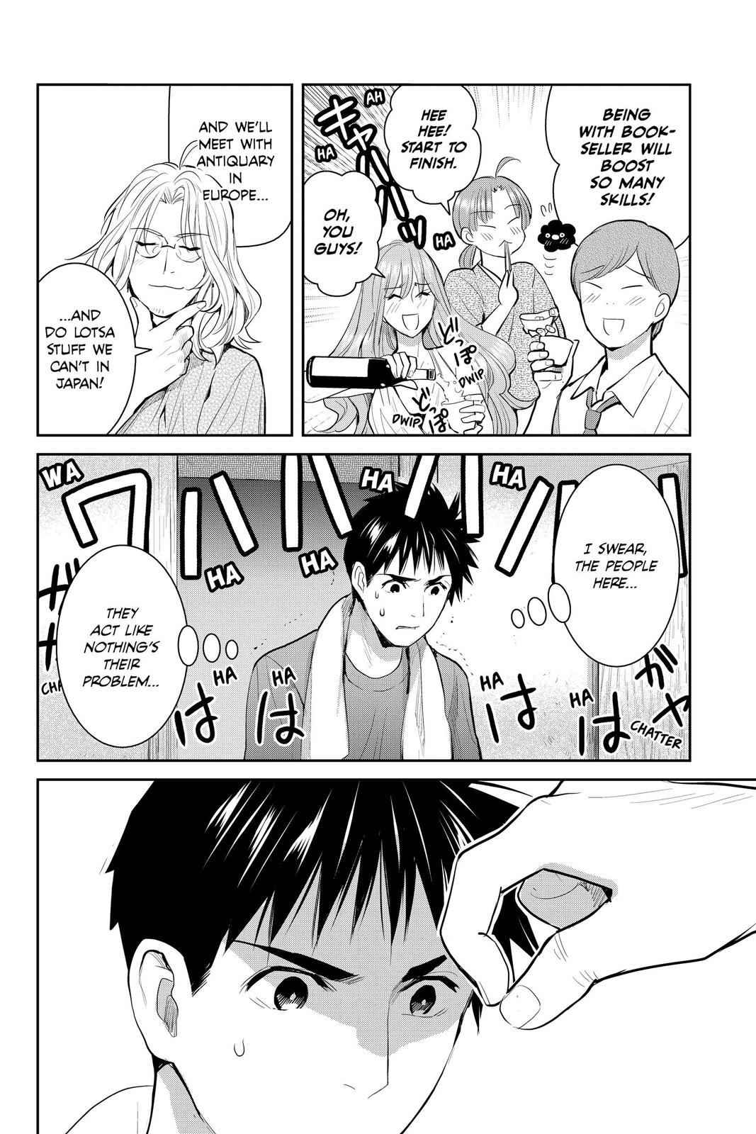 Youkai Apato no Yuuga na Nichijou Chapter 109 page 26 - Chapter 109
