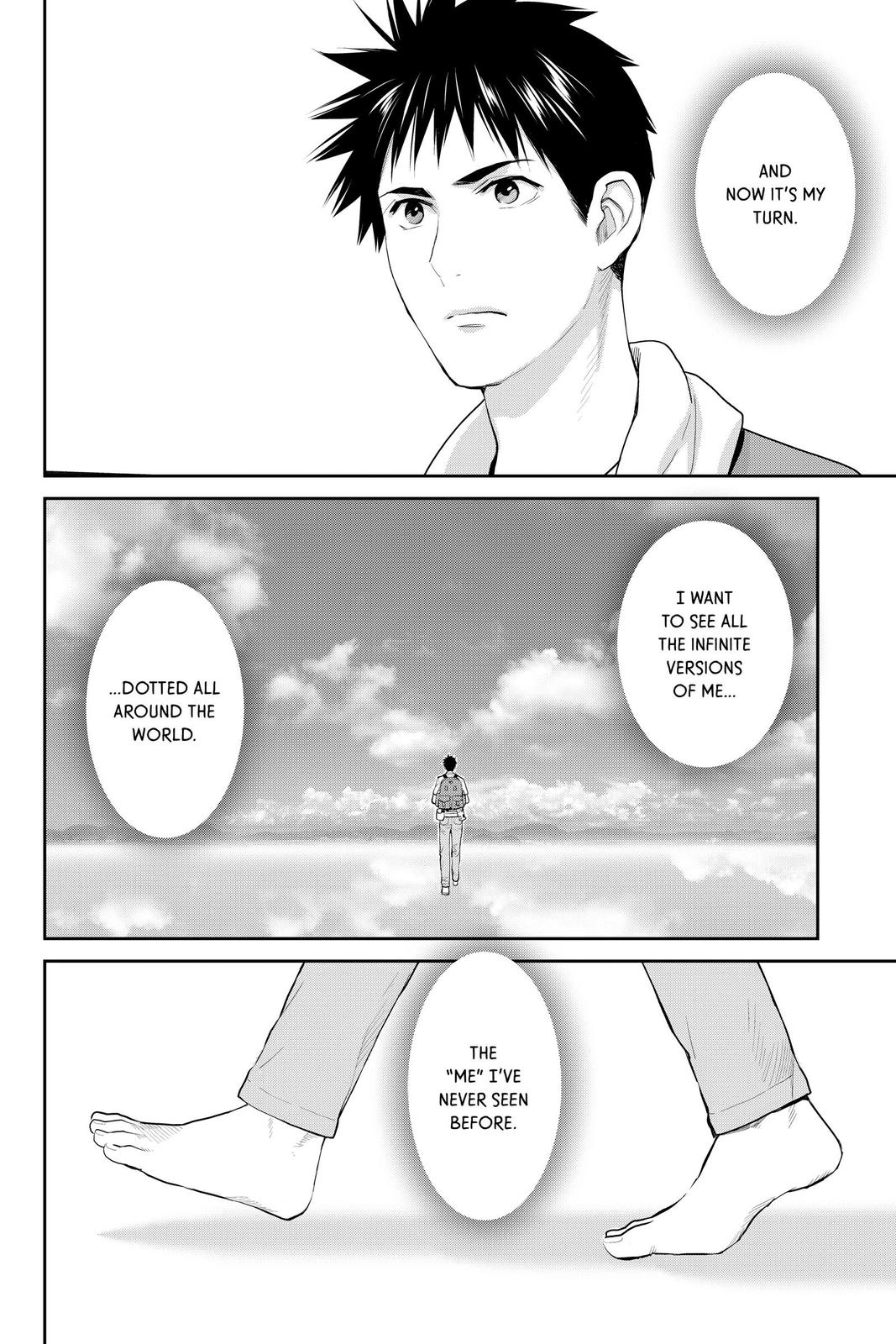 Youkai Apato no Yuuga na Nichijou Chapter 109 page 31 - Chapter 109