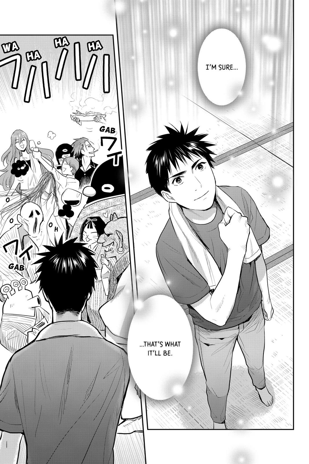 Youkai Apato no Yuuga na Nichijou Chapter 109 page 34 - Chapter 109