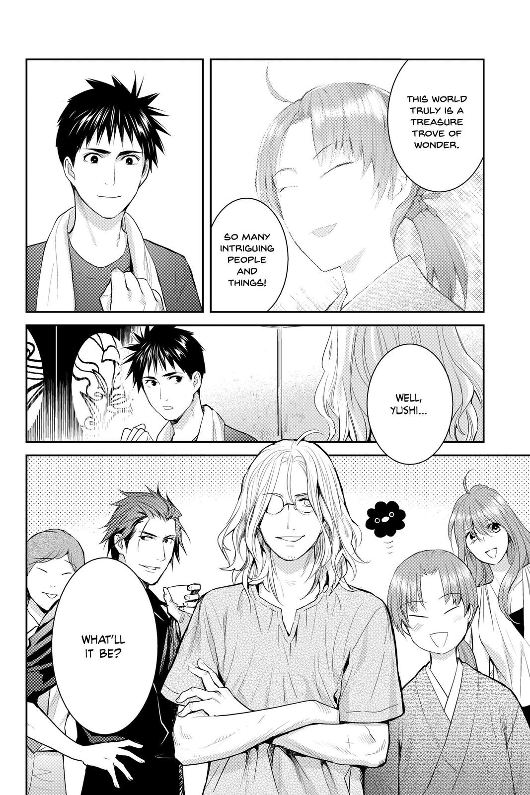 Youkai Apato no Yuuga na Nichijou Chapter 109 page 35 - Chapter 109