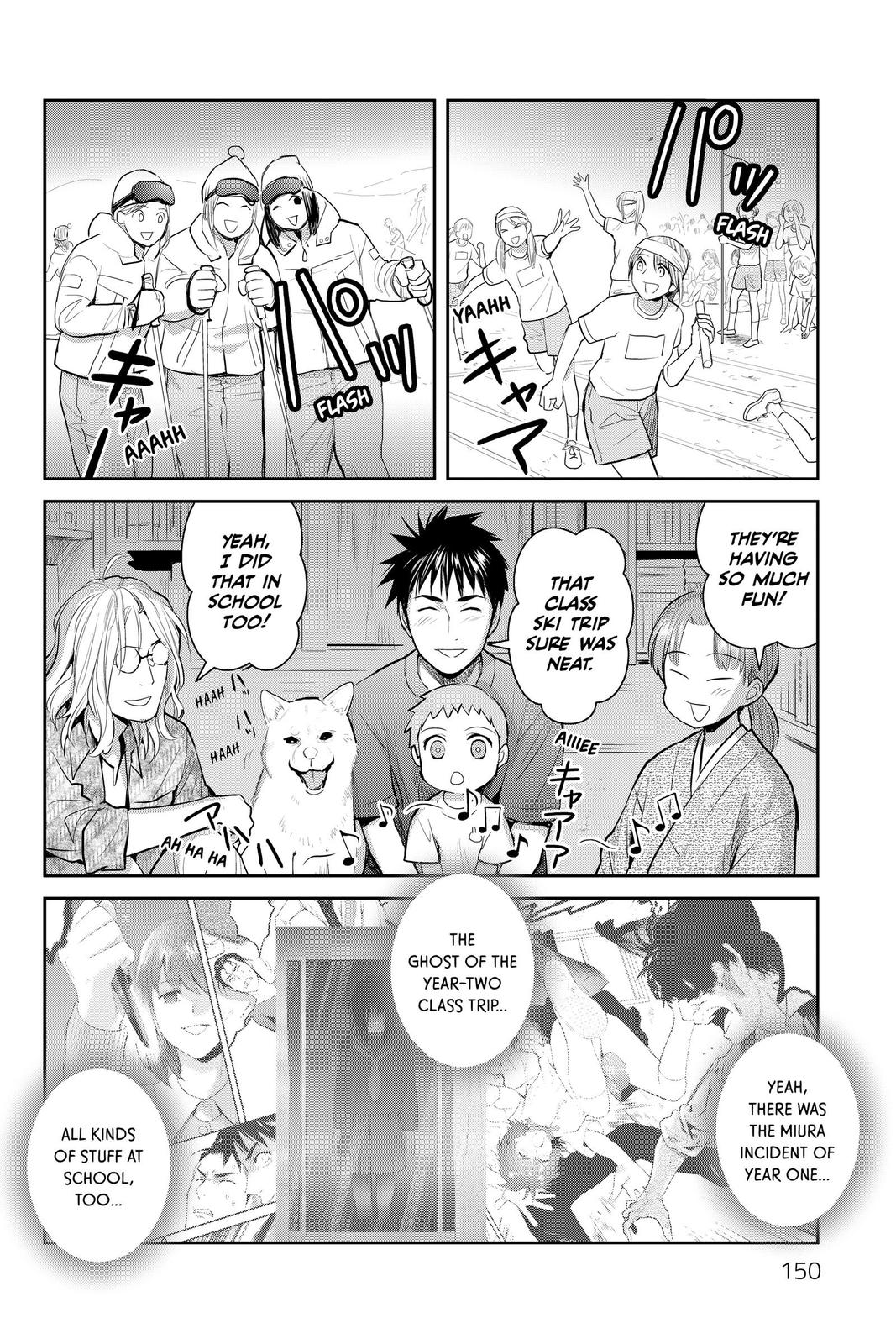 Youkai Apato no Yuuga na Nichijou Chapter 109 page 4 - Chapter 109