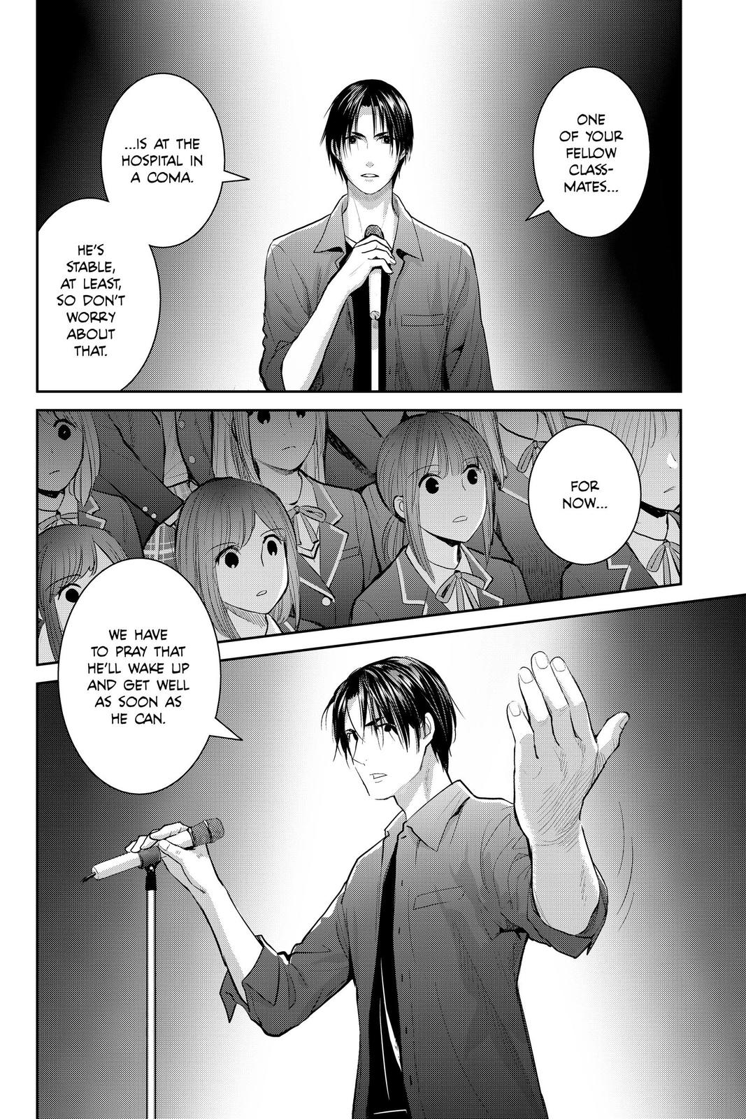 Youkai Apato no Yuuga na Nichijou Chapter 109 page 8 - Chapter 109