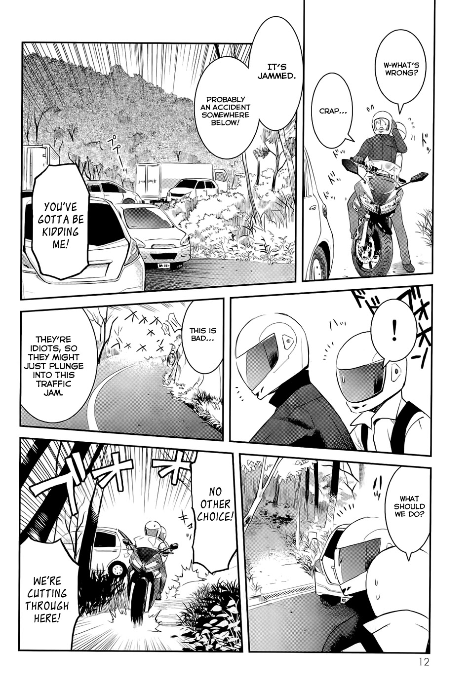 Youkai Apato no Yuuga na Nichijou Chapter 11 page 17 - Chapter 11: Petit Hierozoicon, Part 2