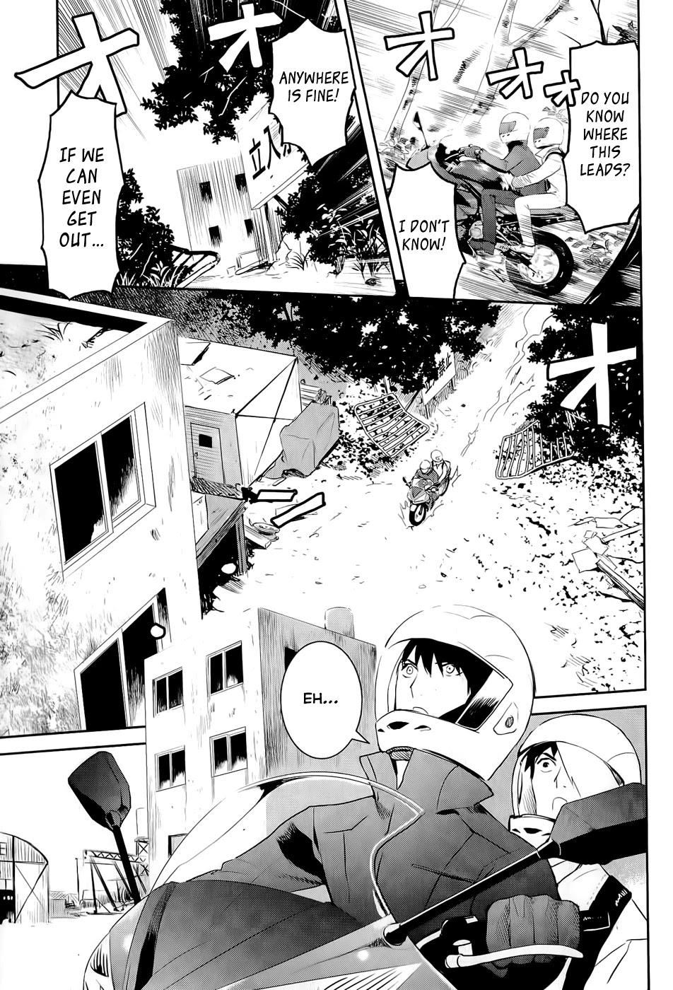 Youkai Apato no Yuuga na Nichijou Chapter 11 page 18 - Chapter 11: Petit Hierozoicon, Part 2