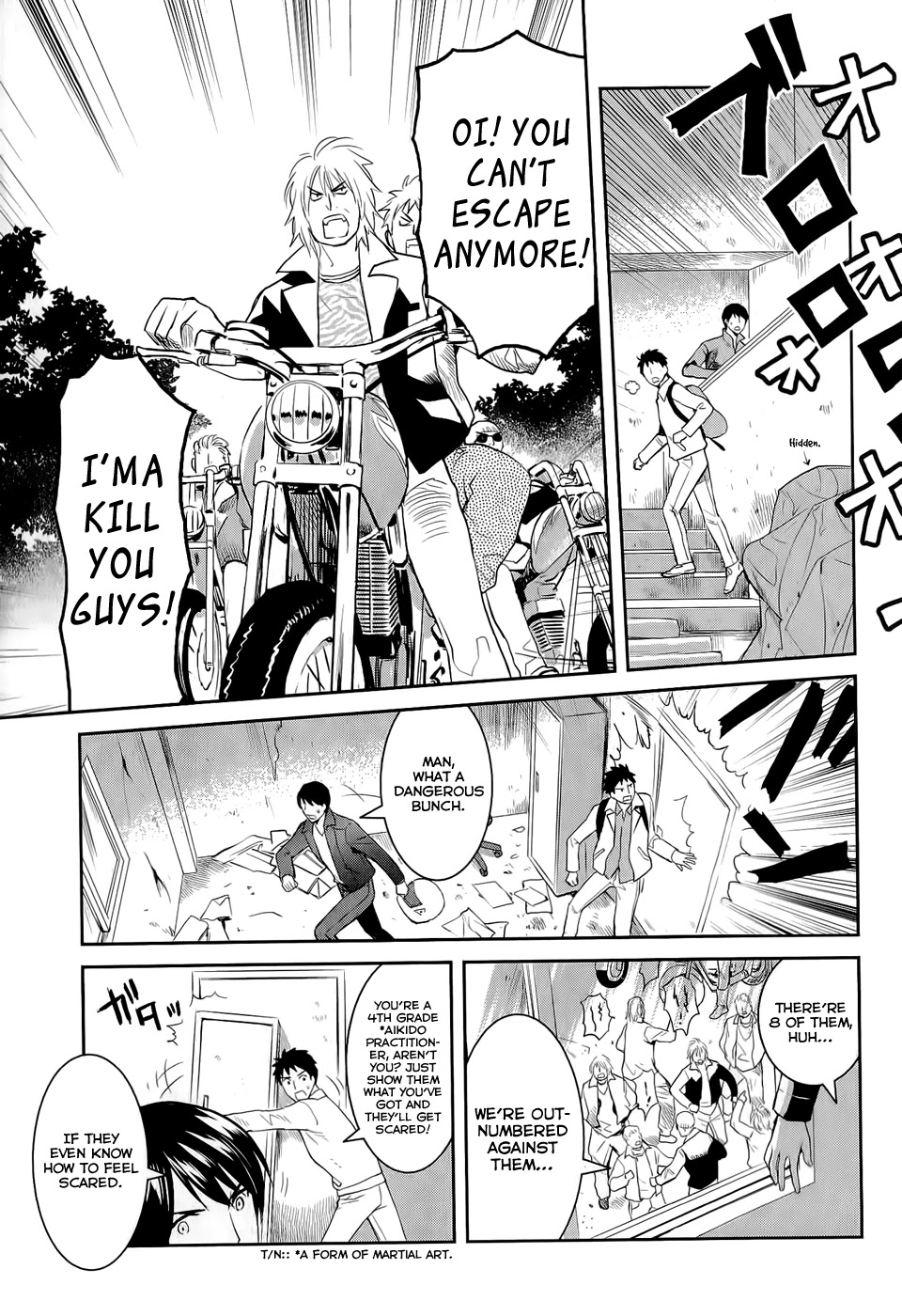Youkai Apato no Yuuga na Nichijou Chapter 11 page 20 - Chapter 11: Petit Hierozoicon, Part 2