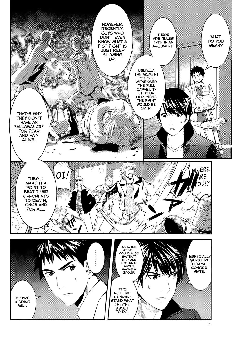 Youkai Apato no Yuuga na Nichijou Chapter 11 page 21 - Chapter 11: Petit Hierozoicon, Part 2