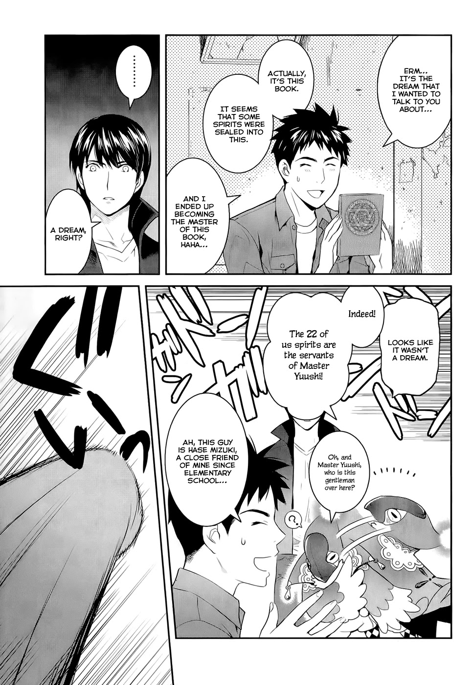 Youkai Apato no Yuuga na Nichijou Chapter 11 page 26 - Chapter 11: Petit Hierozoicon, Part 2