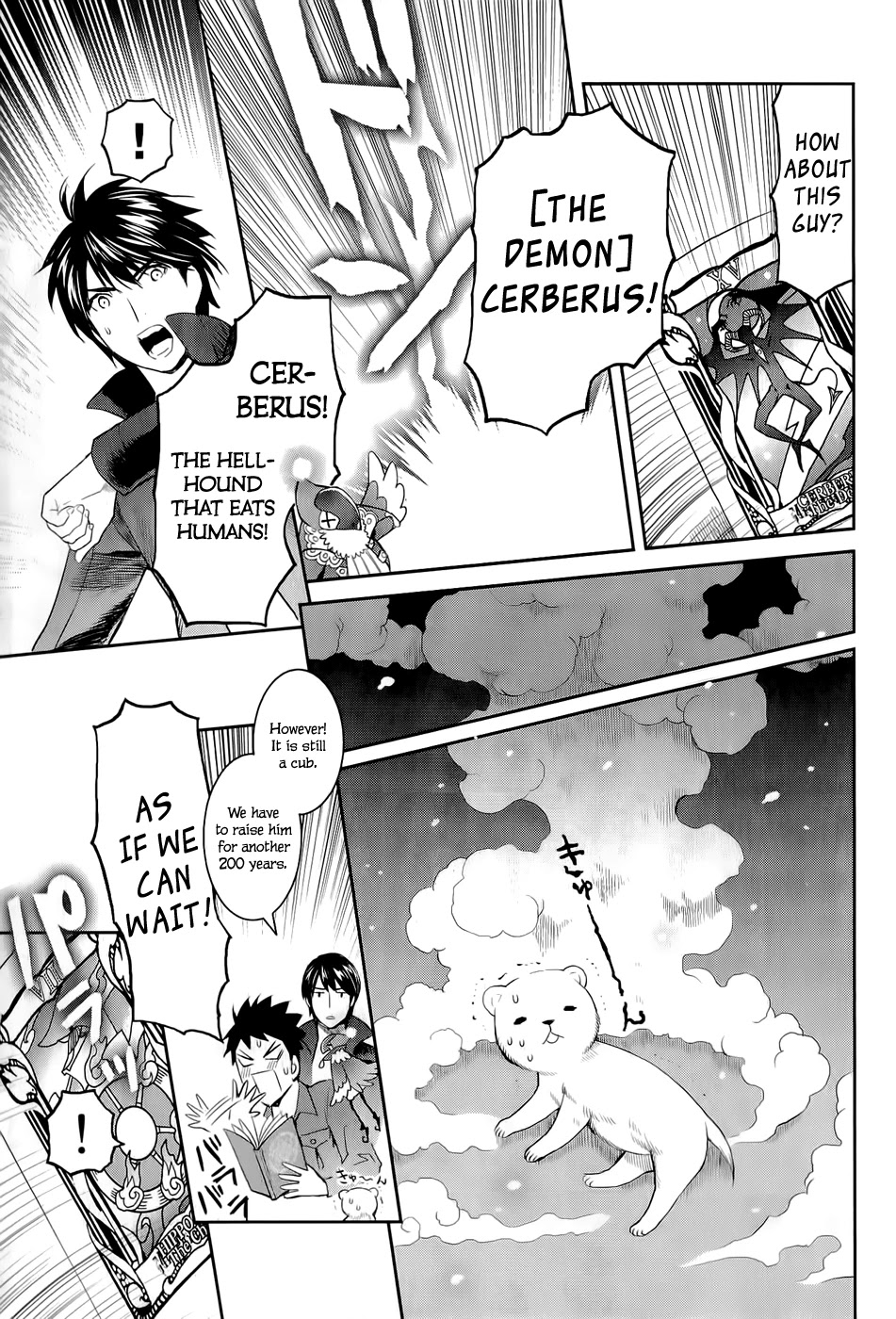Youkai Apato no Yuuga na Nichijou Chapter 11 page 28 - Chapter 11: Petit Hierozoicon, Part 2