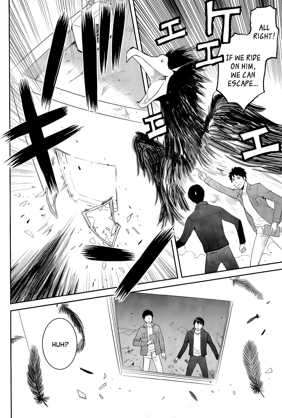 Youkai Apato no Yuuga na Nichijou Chapter 11 page 30 - Chapter 11: Petit Hierozoicon, Part 2