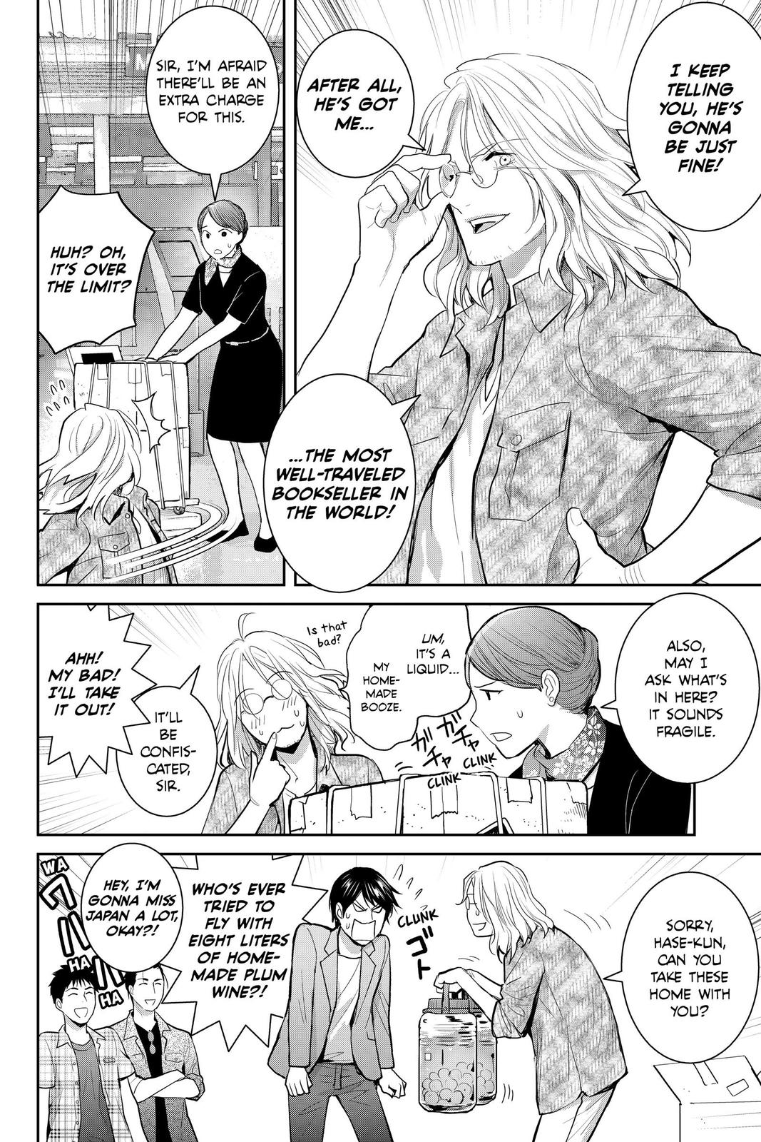 Youkai Apato no Yuuga na Nichijou Chapter 110 page 12 - Chapter 110