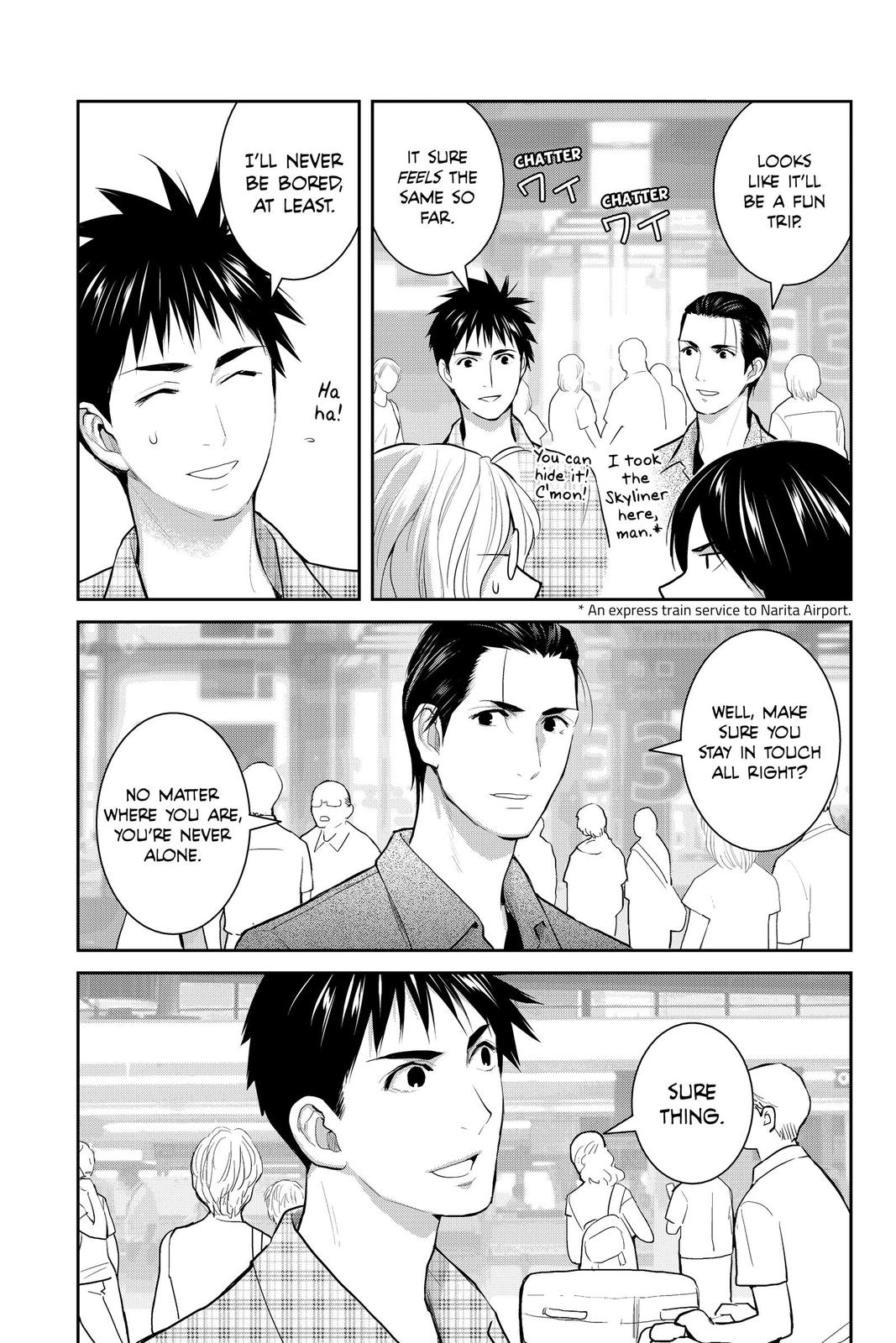 Youkai Apato no Yuuga na Nichijou Chapter 110 page 13 - Chapter 110