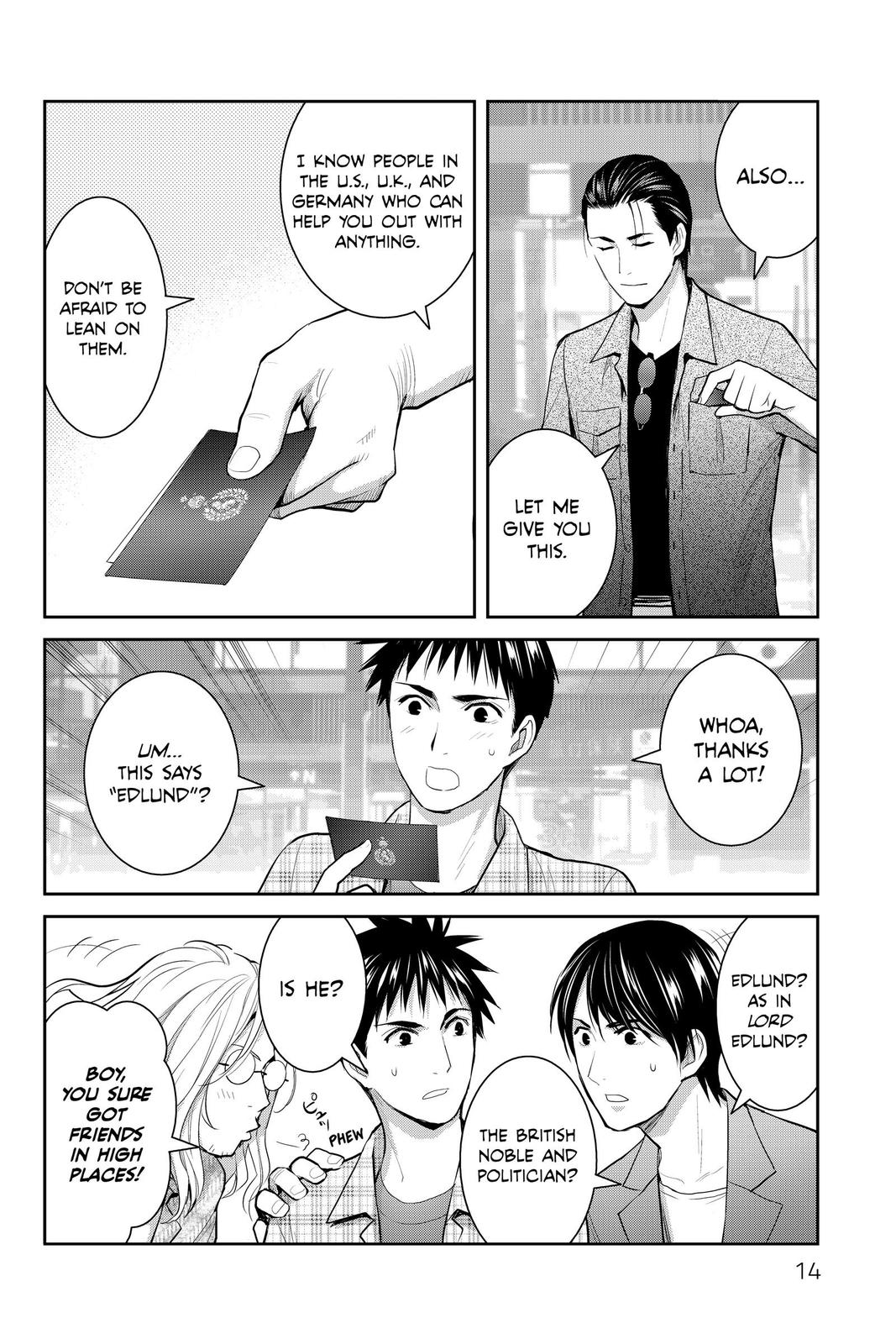 Youkai Apato no Yuuga na Nichijou Chapter 110 page 14 - Chapter 110