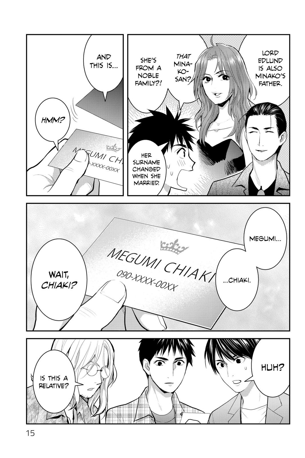 Youkai Apato no Yuuga na Nichijou Chapter 110 page 15 - Chapter 110