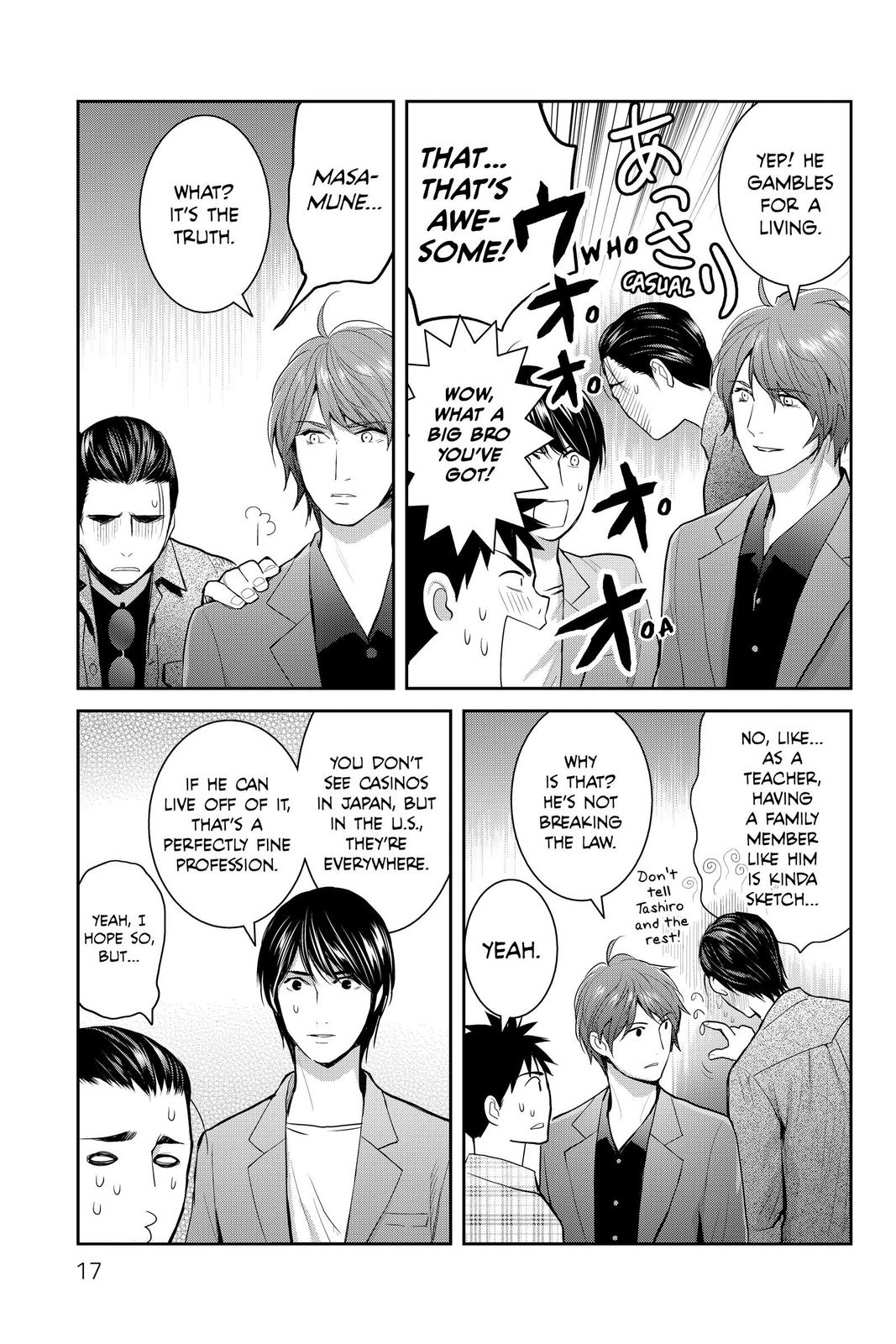 Youkai Apato no Yuuga na Nichijou Chapter 110 page 17 - Chapter 110