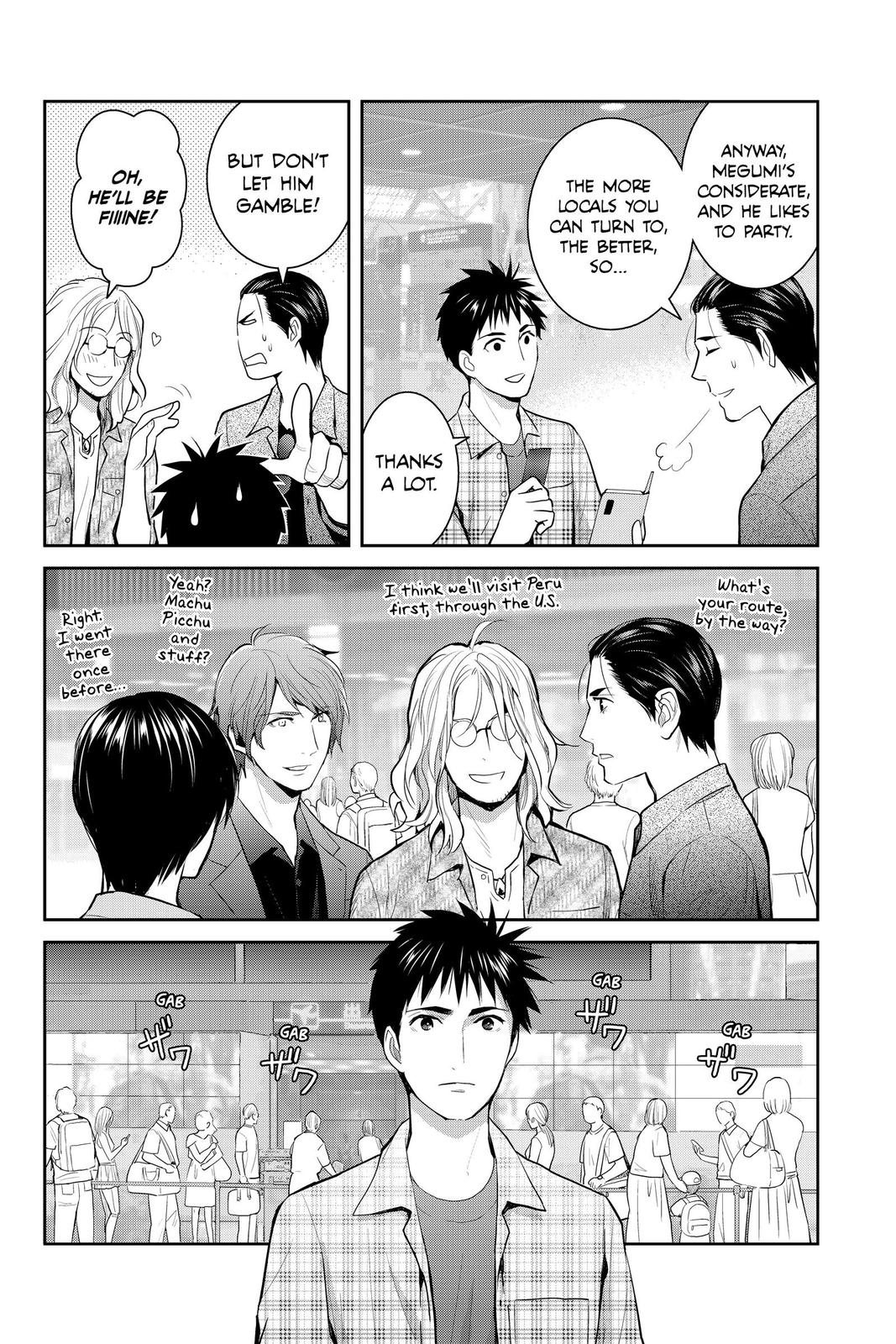 Youkai Apato no Yuuga na Nichijou Chapter 110 page 18 - Chapter 110