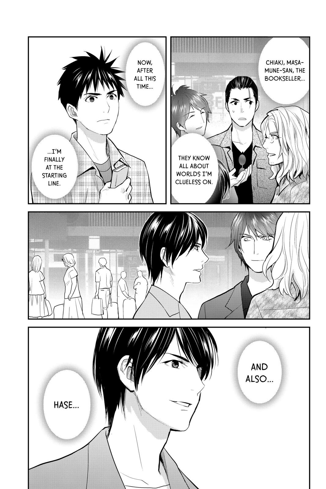 Youkai Apato no Yuuga na Nichijou Chapter 110 page 19 - Chapter 110