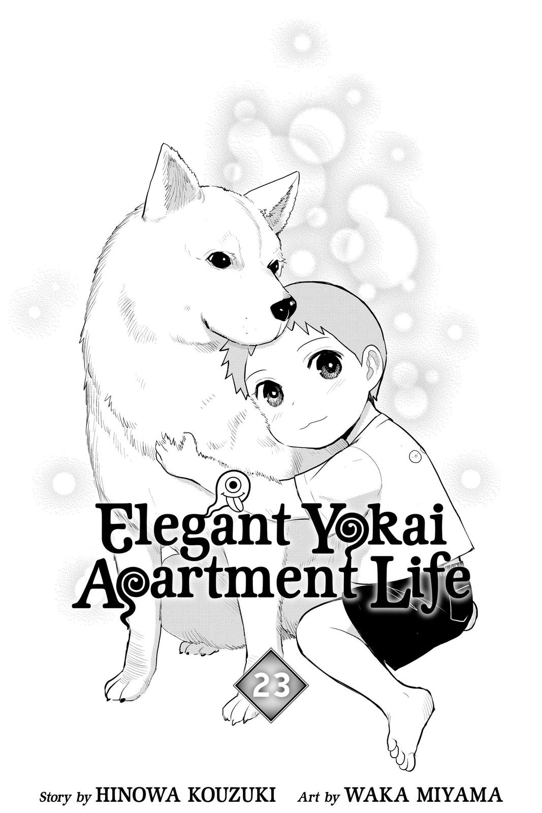 Youkai Apato no Yuuga na Nichijou Chapter 110 page 2 - Chapter 110