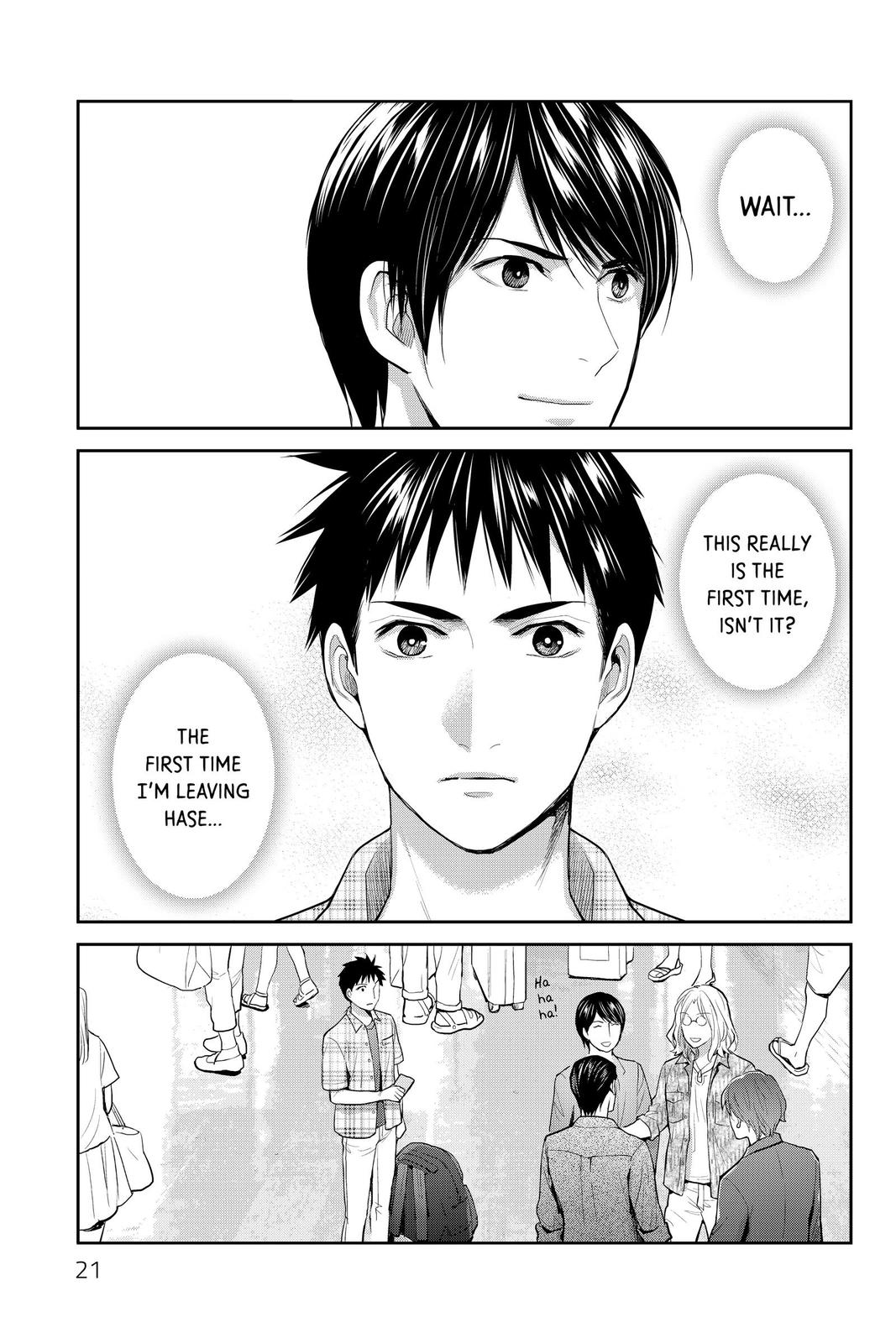 Youkai Apato no Yuuga na Nichijou Chapter 110 page 21 - Chapter 110