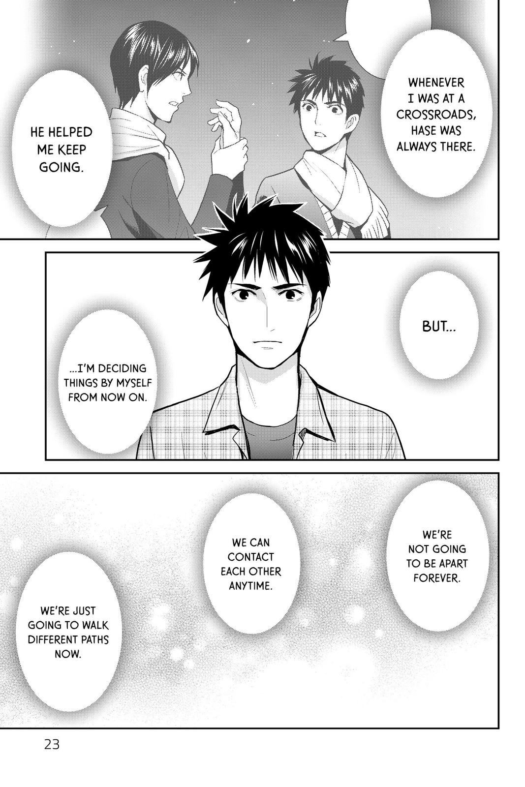 Youkai Apato no Yuuga na Nichijou Chapter 110 page 23 - Chapter 110