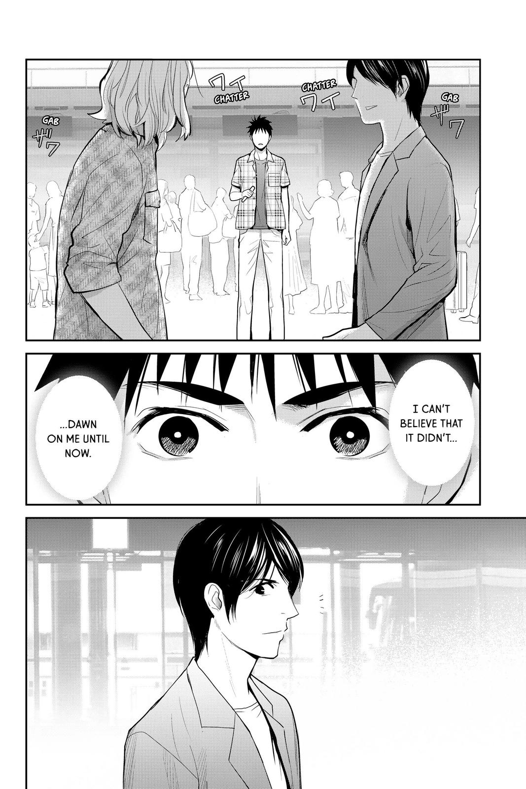Youkai Apato no Yuuga na Nichijou Chapter 110 page 24 - Chapter 110