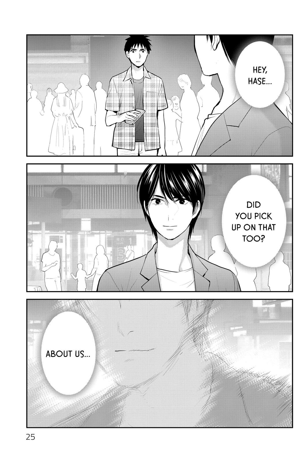 Youkai Apato no Yuuga na Nichijou Chapter 110 page 25 - Chapter 110