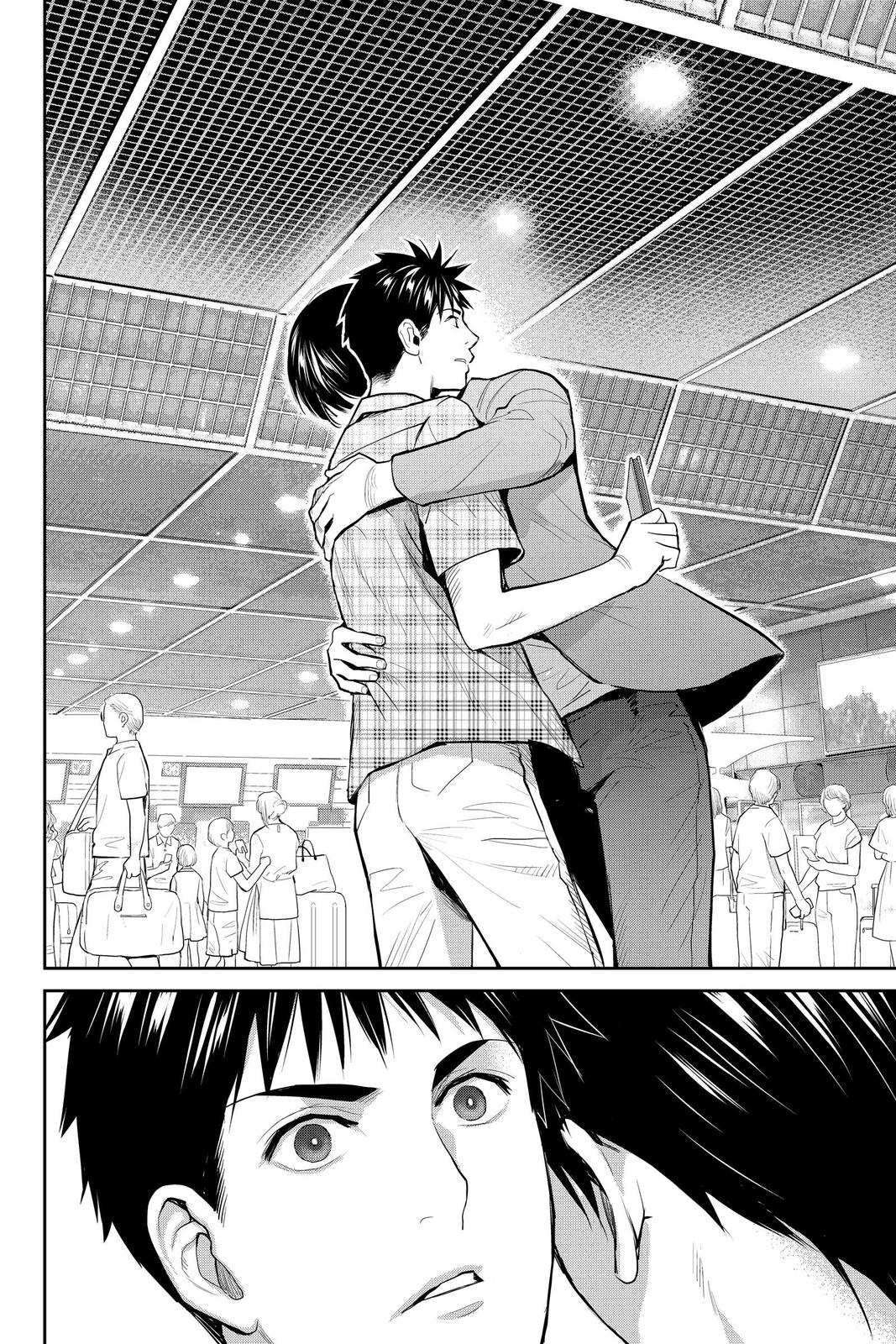 Youkai Apato no Yuuga na Nichijou Chapter 110 page 26 - Chapter 110