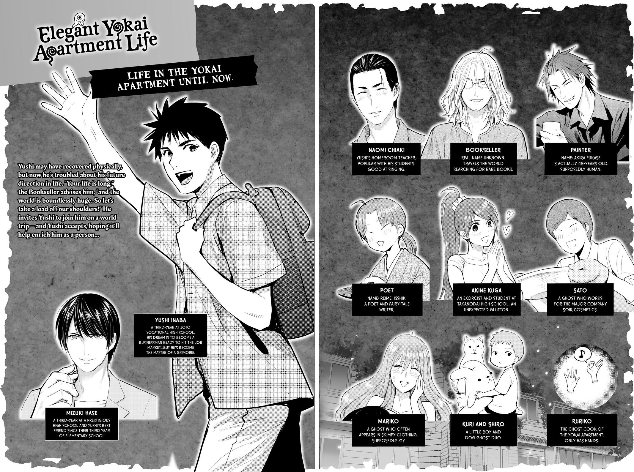 Youkai Apato no Yuuga na Nichijou Chapter 110 page 3 - Chapter 110