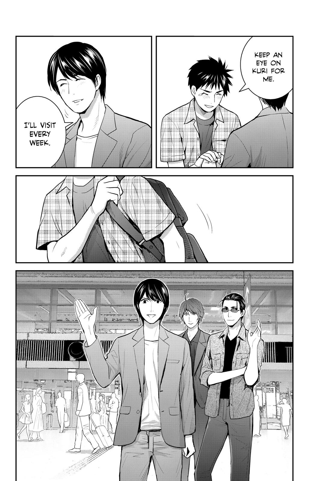 Youkai Apato no Yuuga na Nichijou Chapter 110 page 30 - Chapter 110