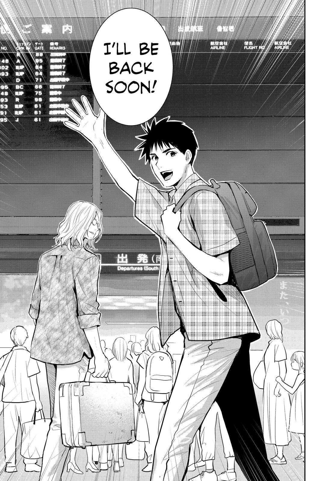 Youkai Apato no Yuuga na Nichijou Chapter 110 page 31 - Chapter 110