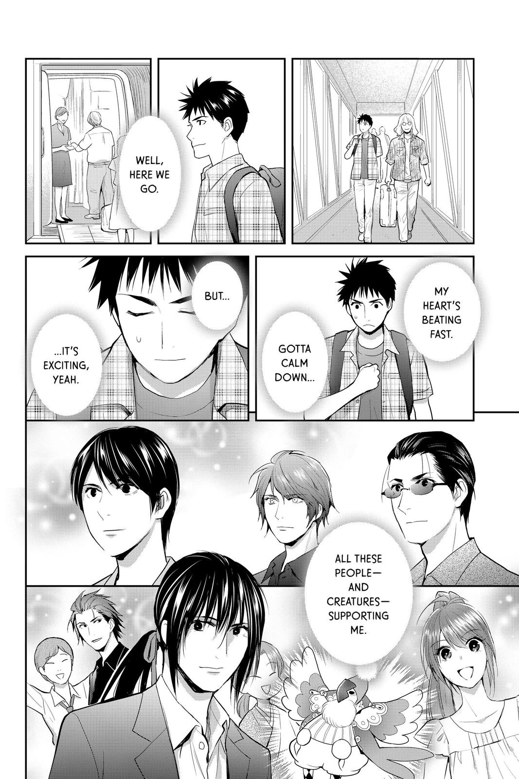 Youkai Apato no Yuuga na Nichijou Chapter 110 page 32 - Chapter 110