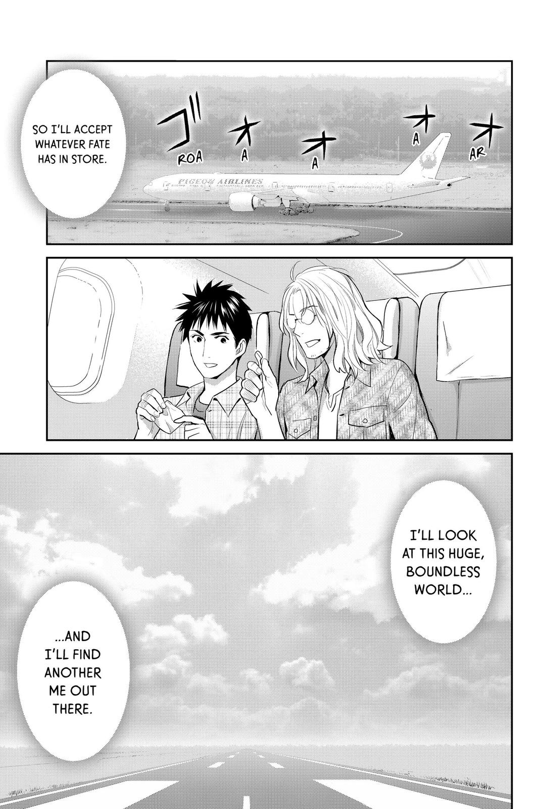 Youkai Apato no Yuuga na Nichijou Chapter 110 page 33 - Chapter 110