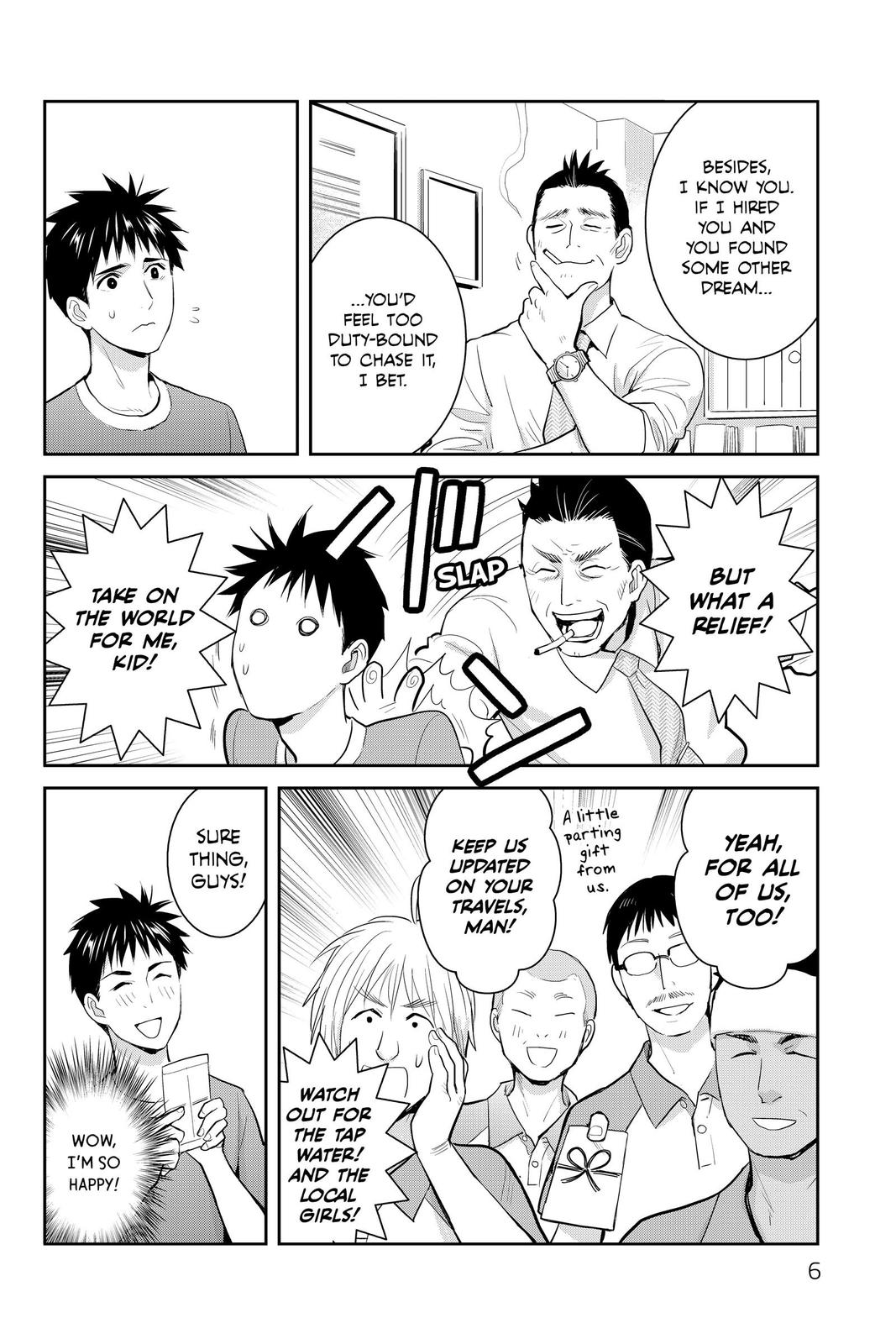 Youkai Apato no Yuuga na Nichijou Chapter 110 page 6 - Chapter 110