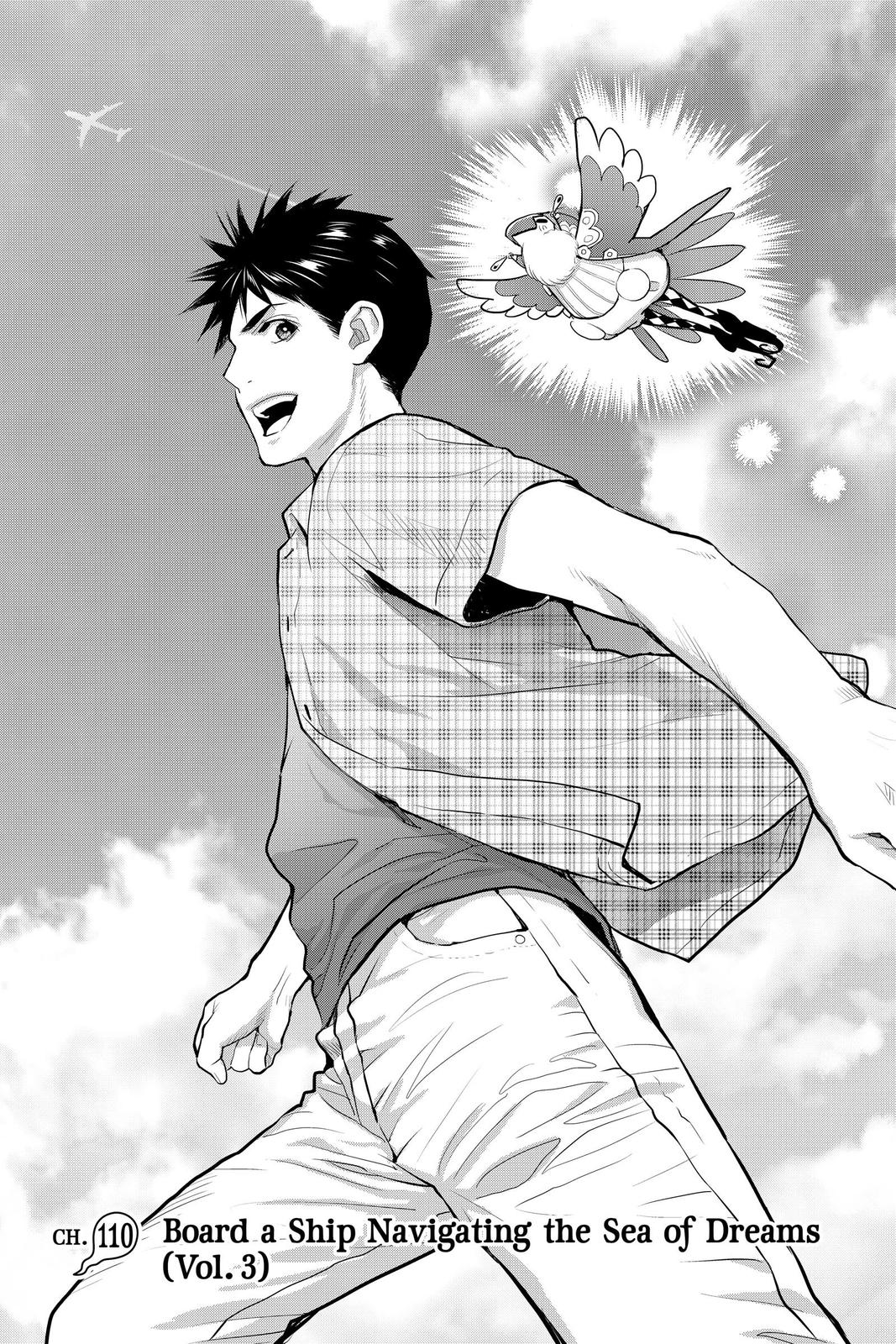 Youkai Apato no Yuuga na Nichijou Chapter 110 page 7 - Chapter 110