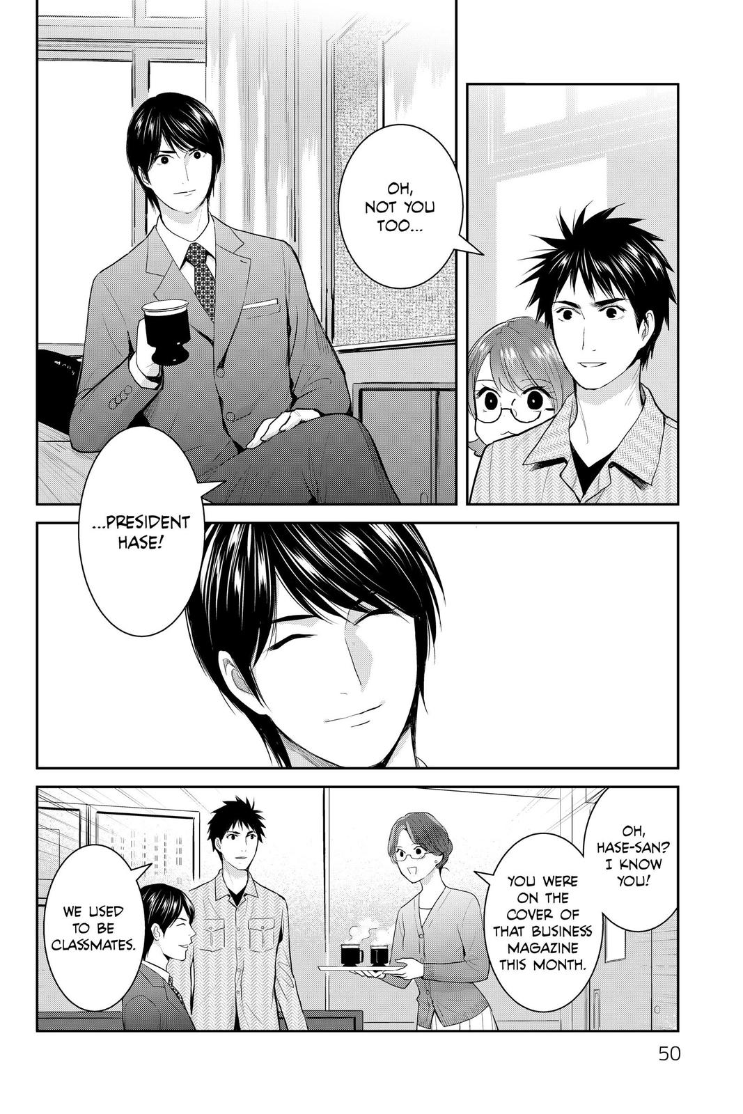 Youkai Apato no Yuuga na Nichijou Chapter 111 page 13 - Chapter 111