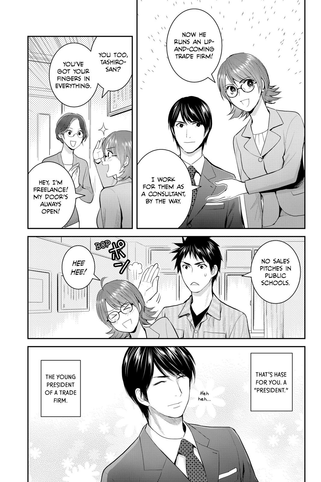 Youkai Apato no Yuuga na Nichijou Chapter 111 page 14 - Chapter 111