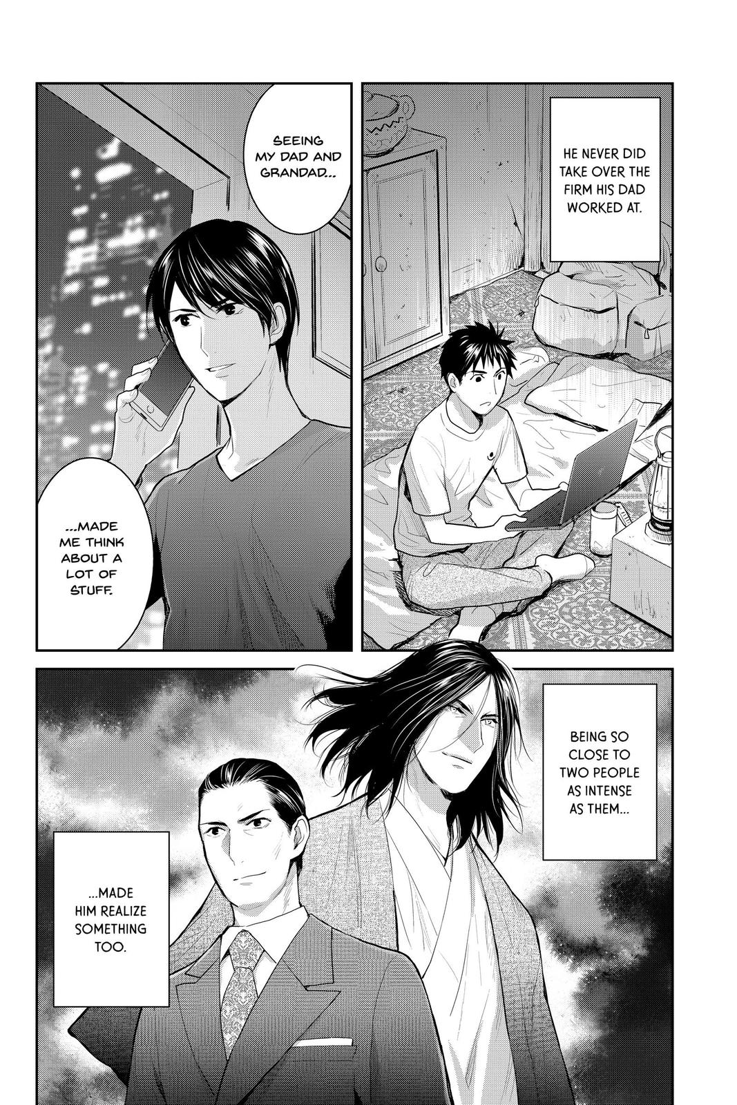 Youkai Apato no Yuuga na Nichijou Chapter 111 page 15 - Chapter 111