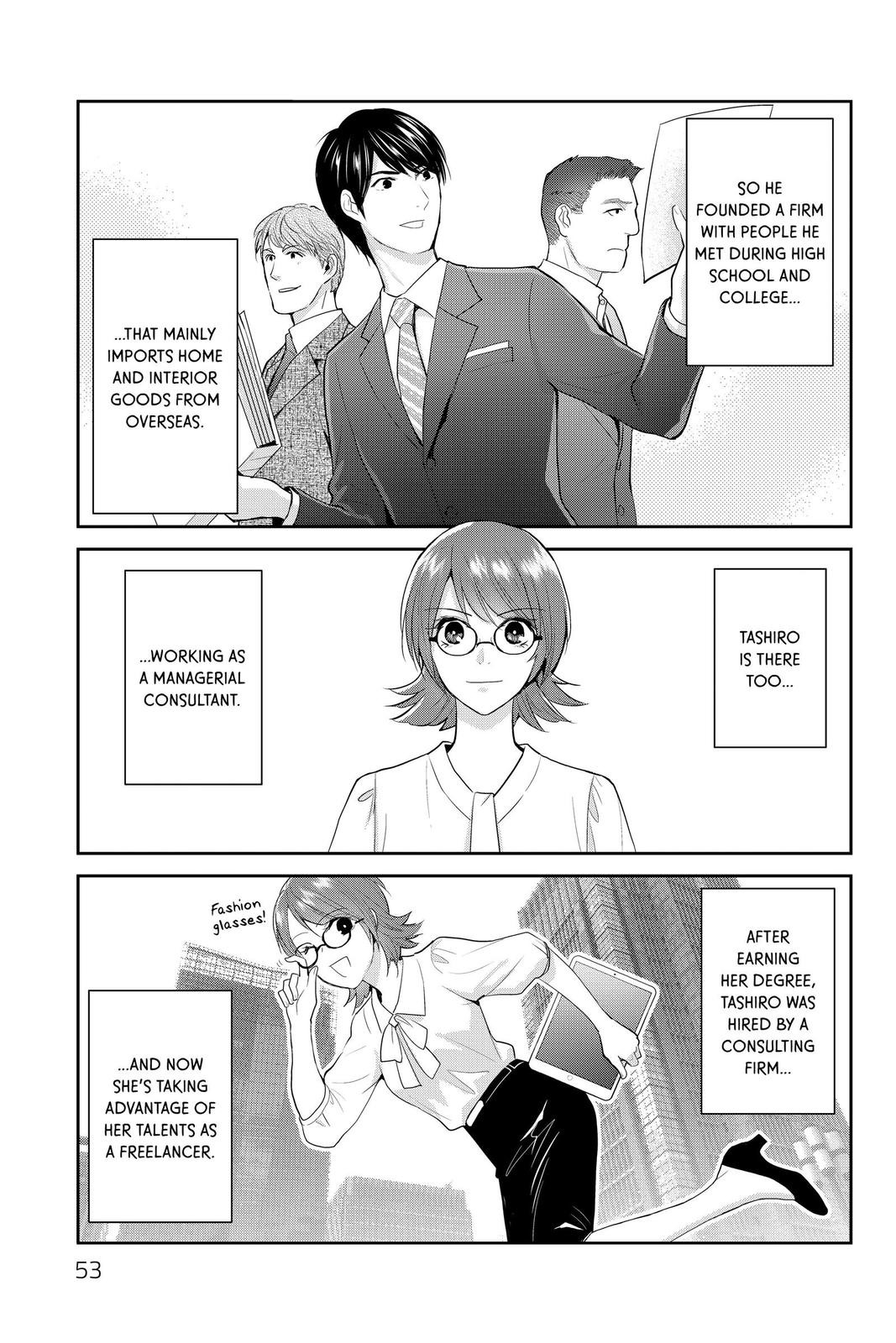 Youkai Apato no Yuuga na Nichijou Chapter 111 page 16 - Chapter 111