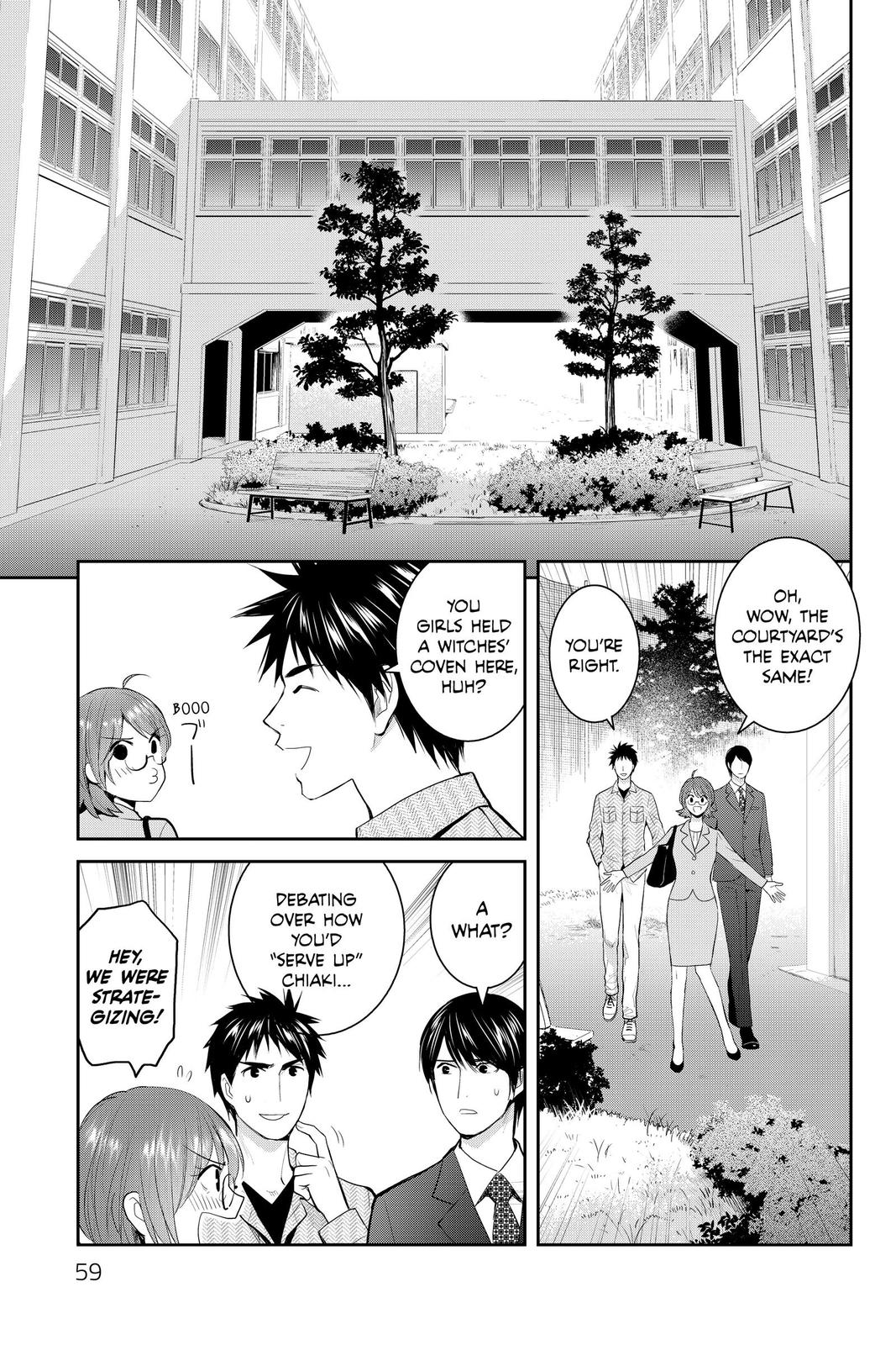 Youkai Apato no Yuuga na Nichijou Chapter 111 page 22 - Chapter 111